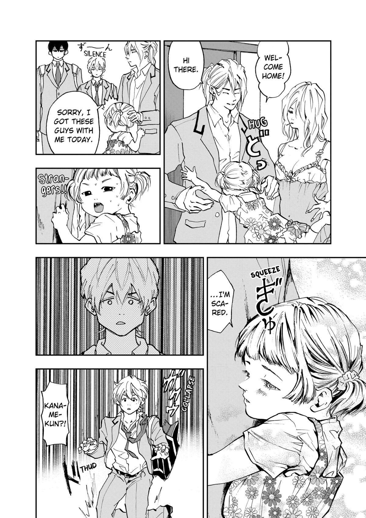 Oblivion Battery Chapter 13 8