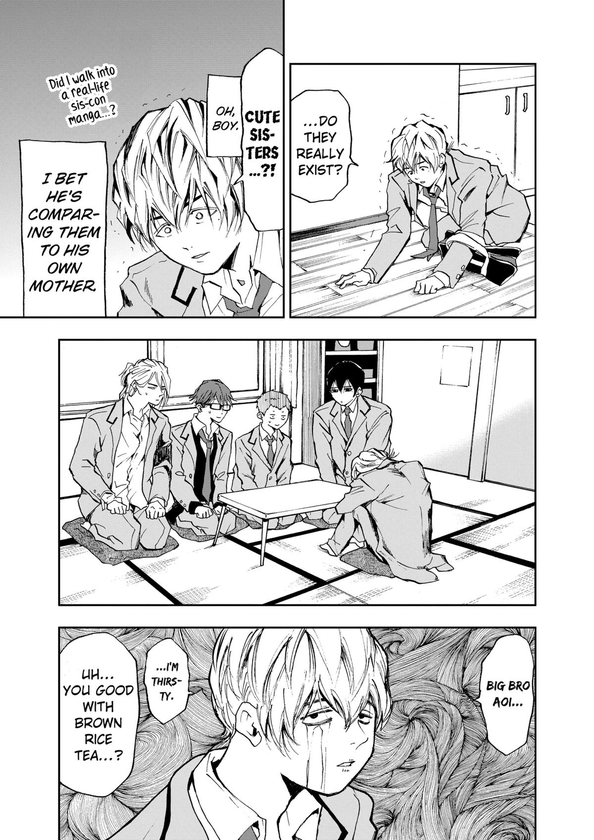 Oblivion Battery Chapter 13 9