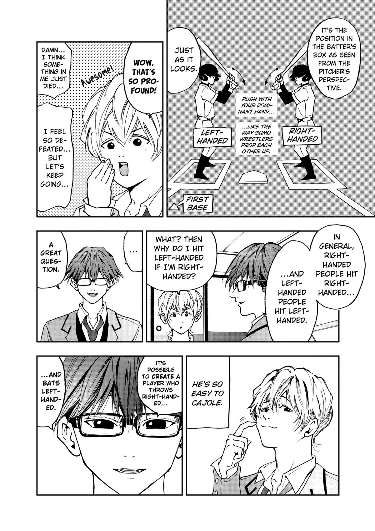 Oblivion Battery Chapter 13 12