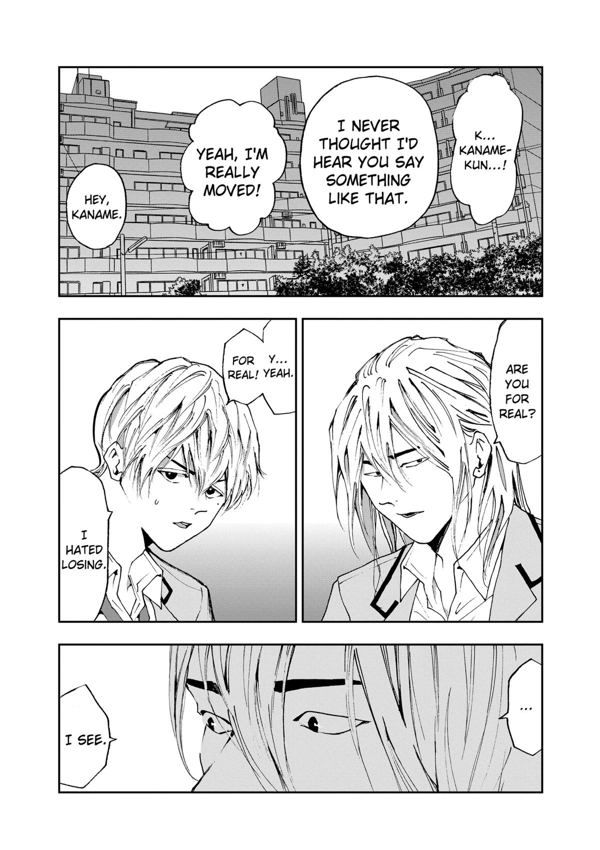 Oblivion Battery Chapter 13 18