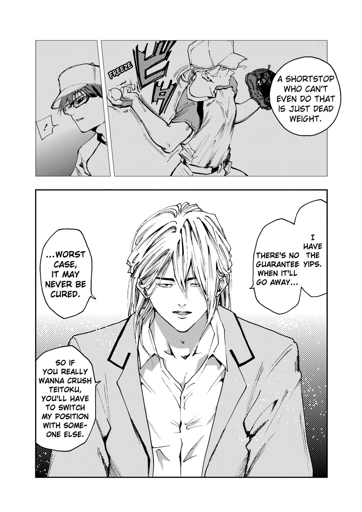 Oblivion Battery Chapter 13 20