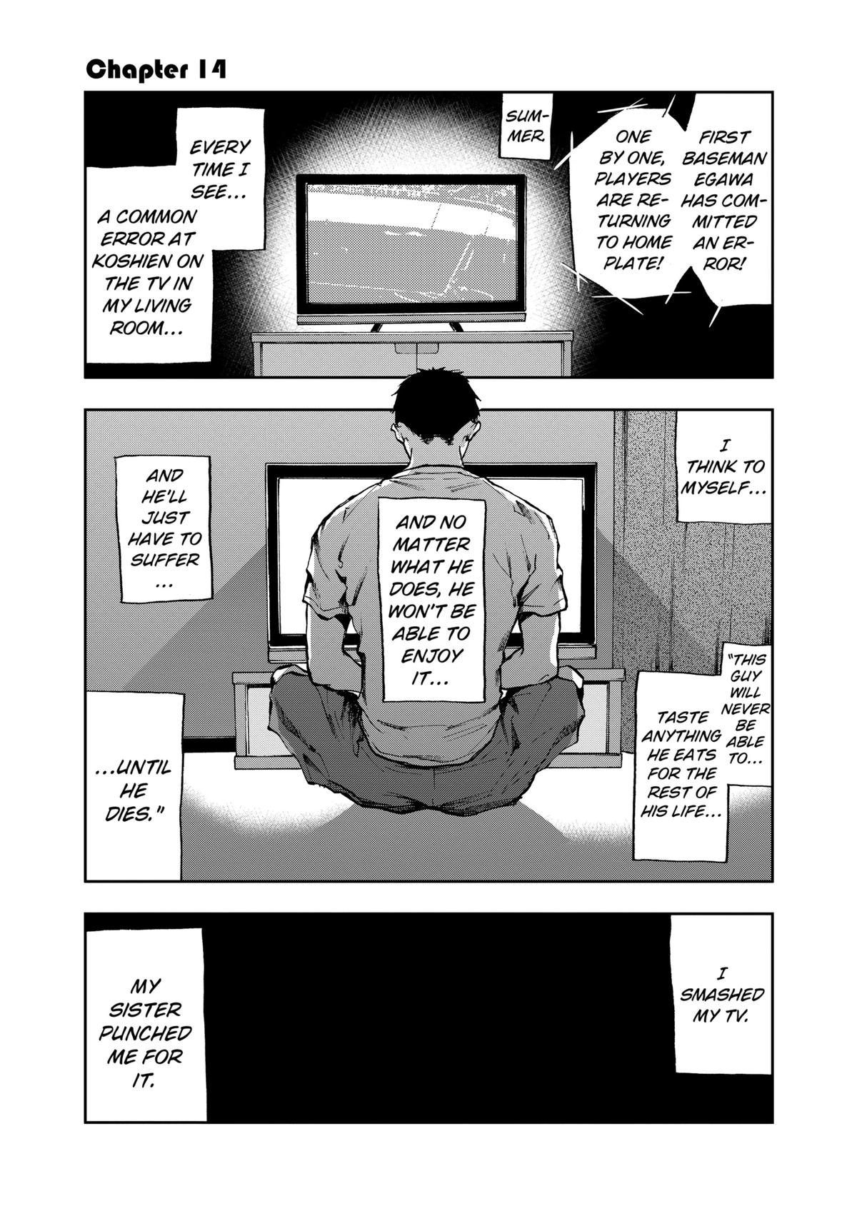 Oblivion Battery Chapter 14 1