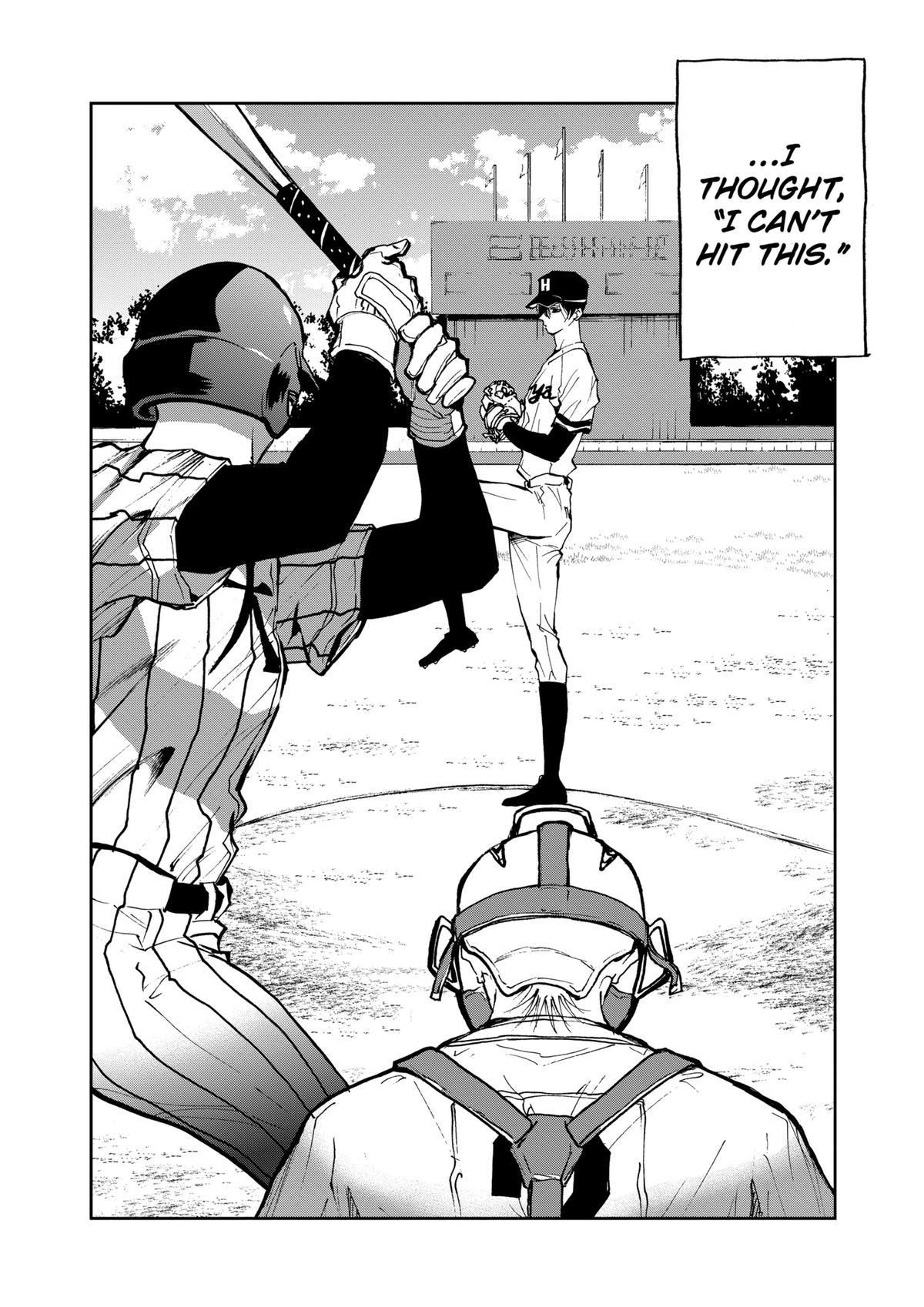 Oblivion Battery Chapter 14 6