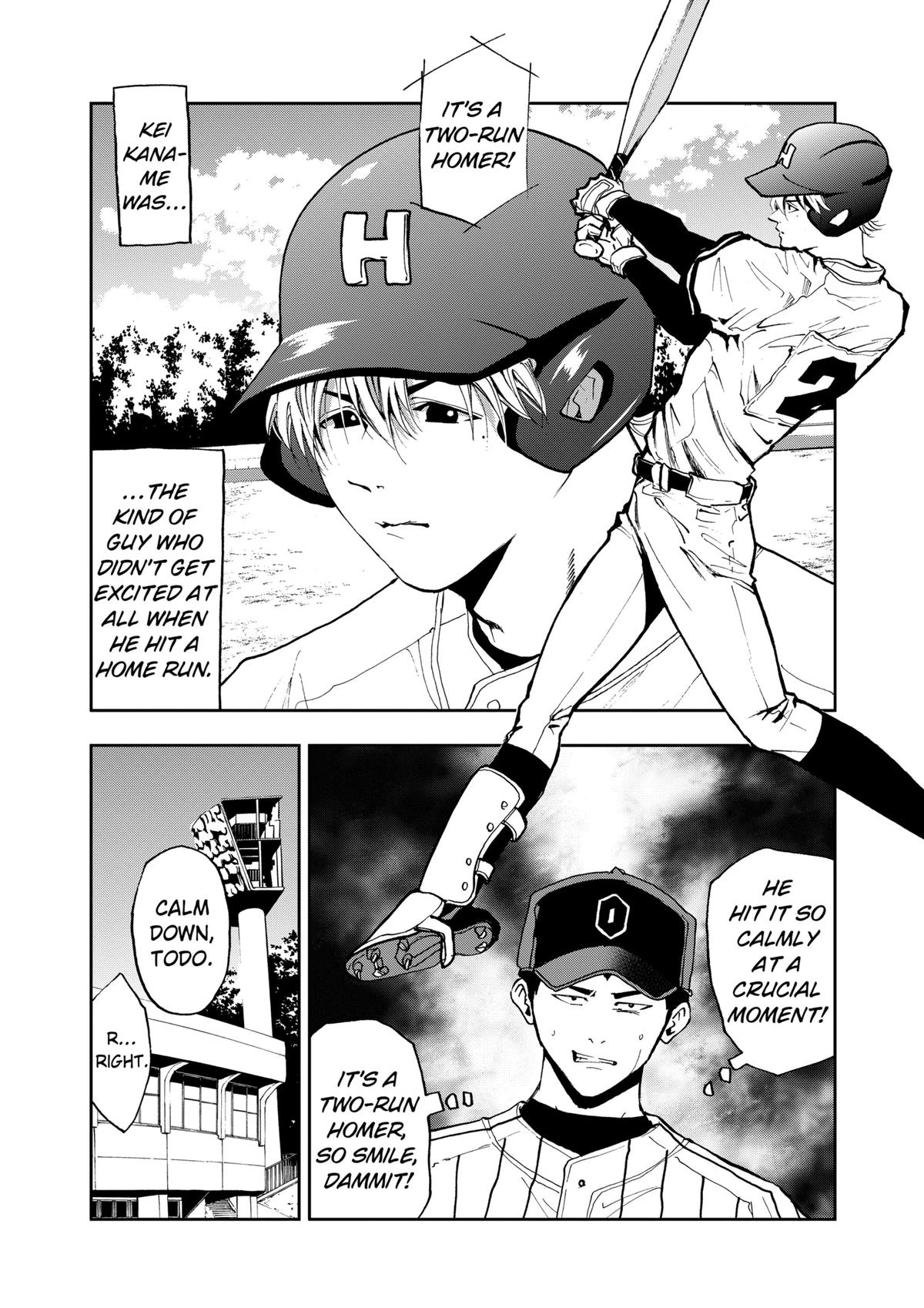 Oblivion Battery Chapter 14 8