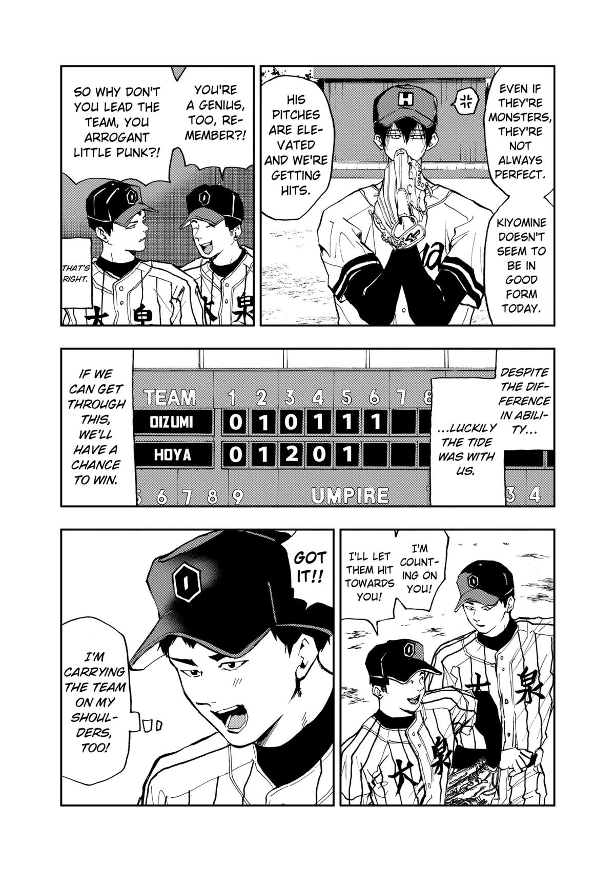 Oblivion Battery Chapter 14 9