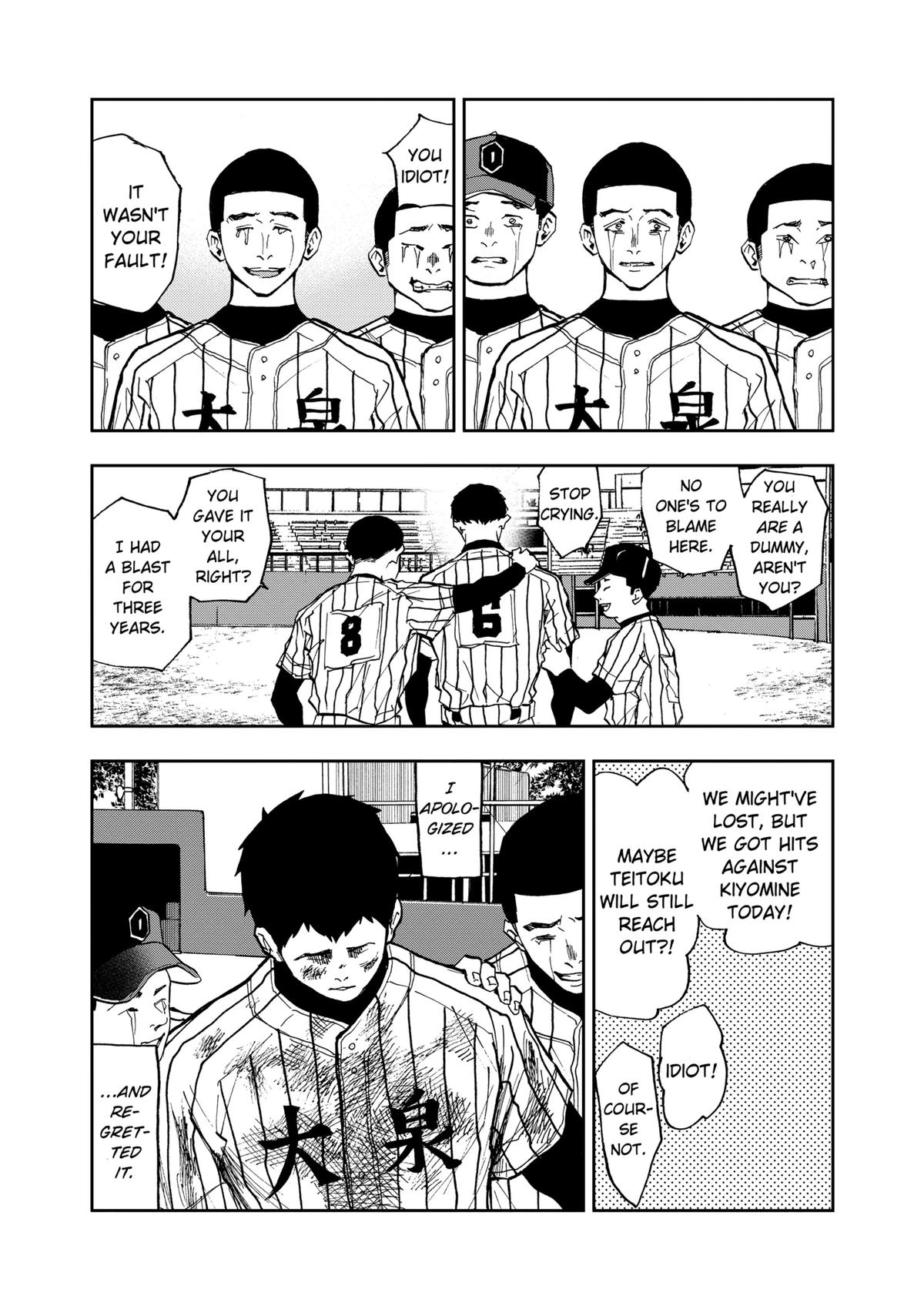 Oblivion Battery Chapter 14 13