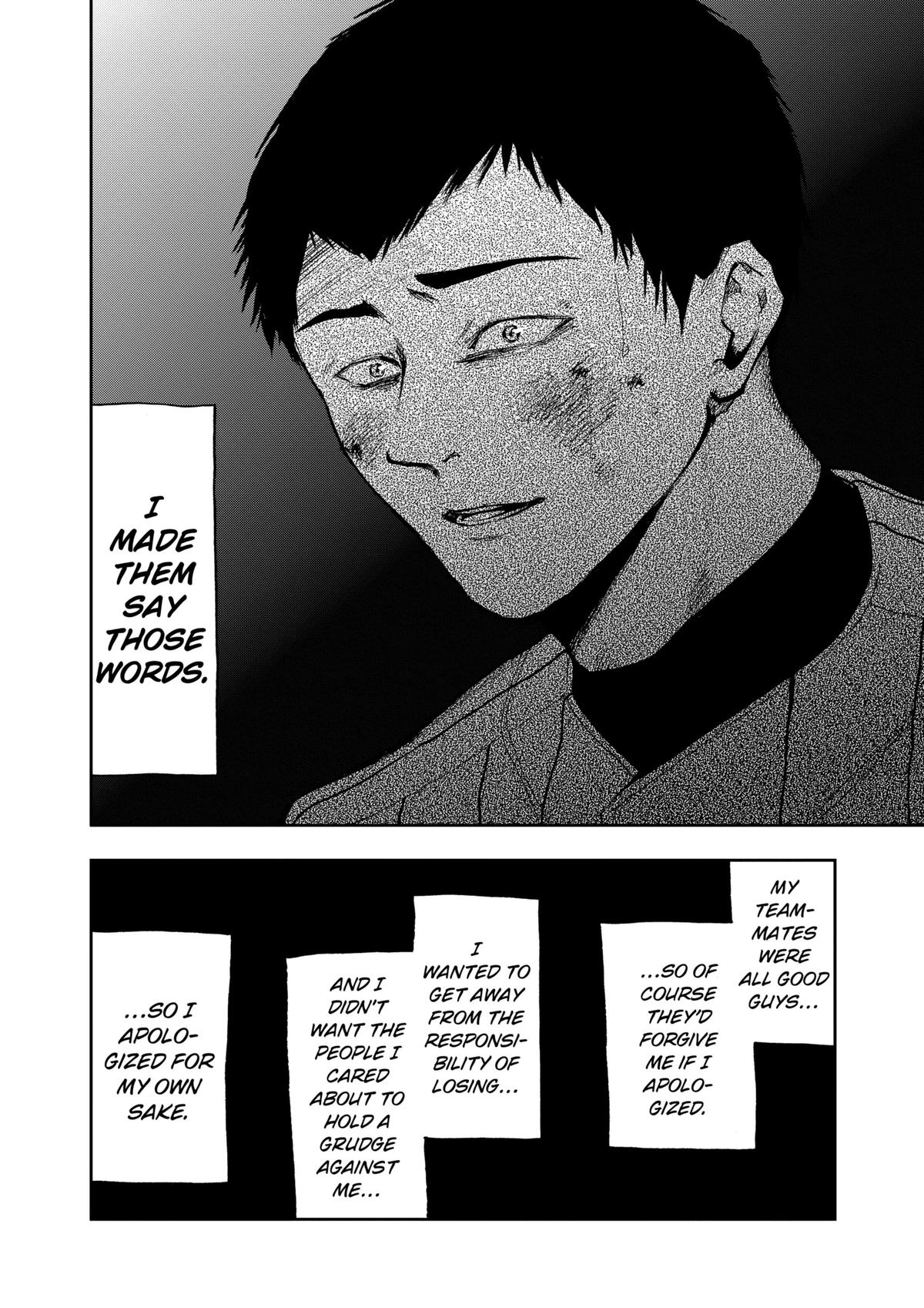 Oblivion Battery Chapter 14 14