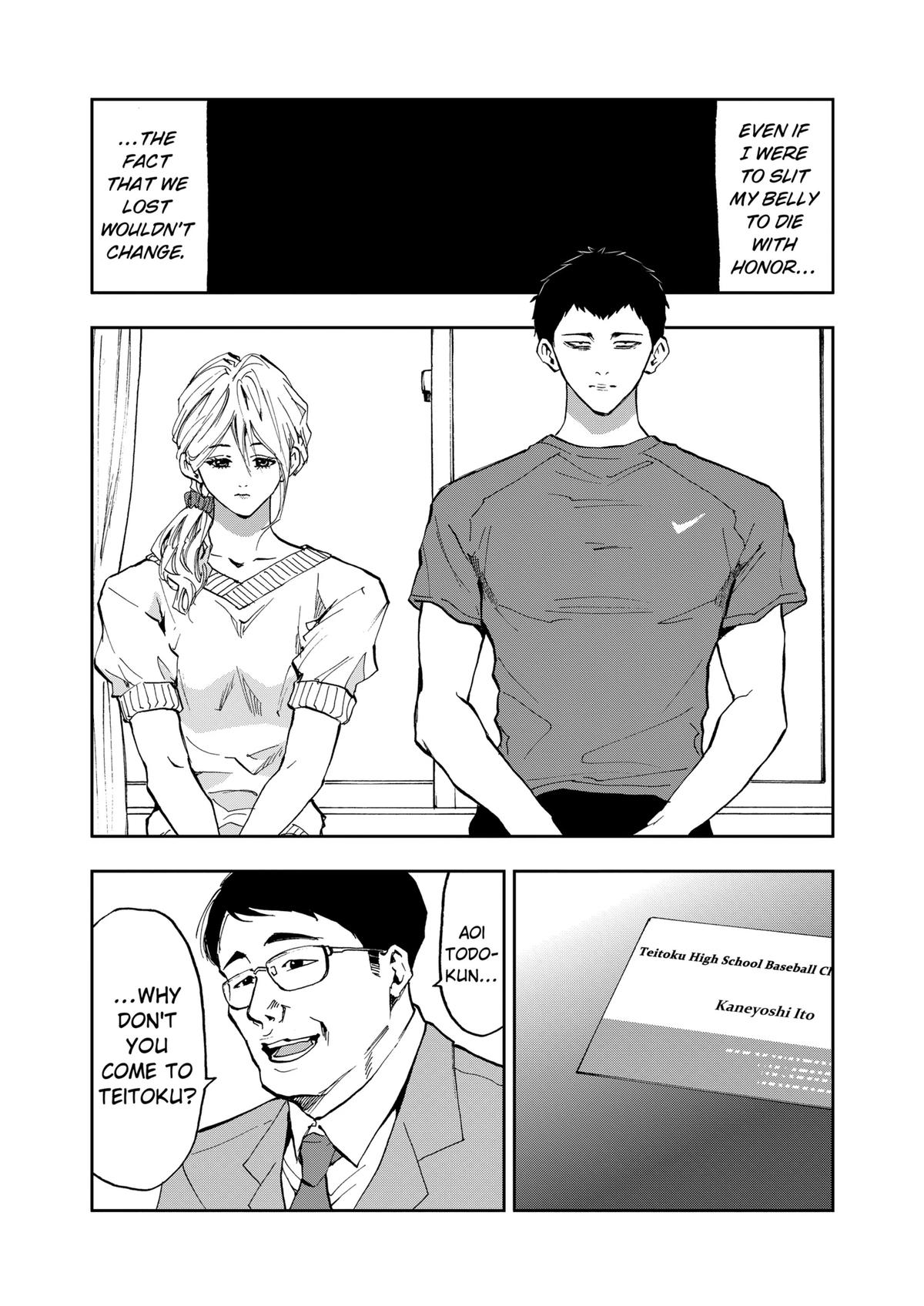 Oblivion Battery Chapter 14 15