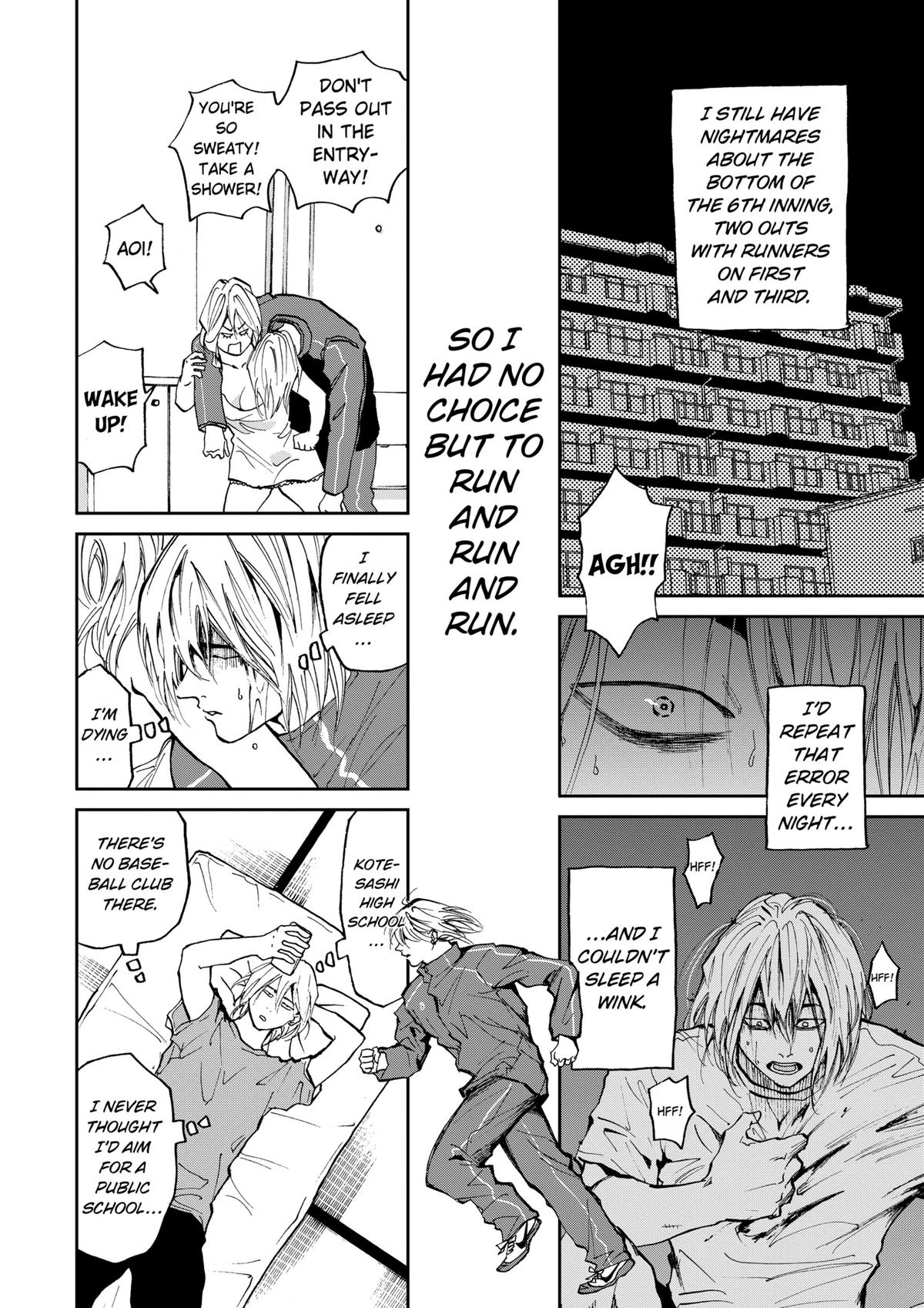 Oblivion Battery Chapter 14 20