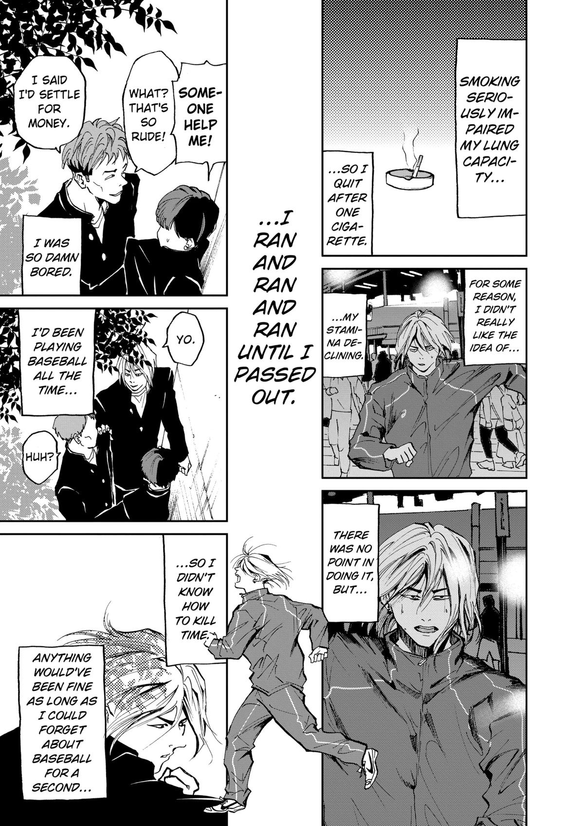 Oblivion Battery Chapter 14 21