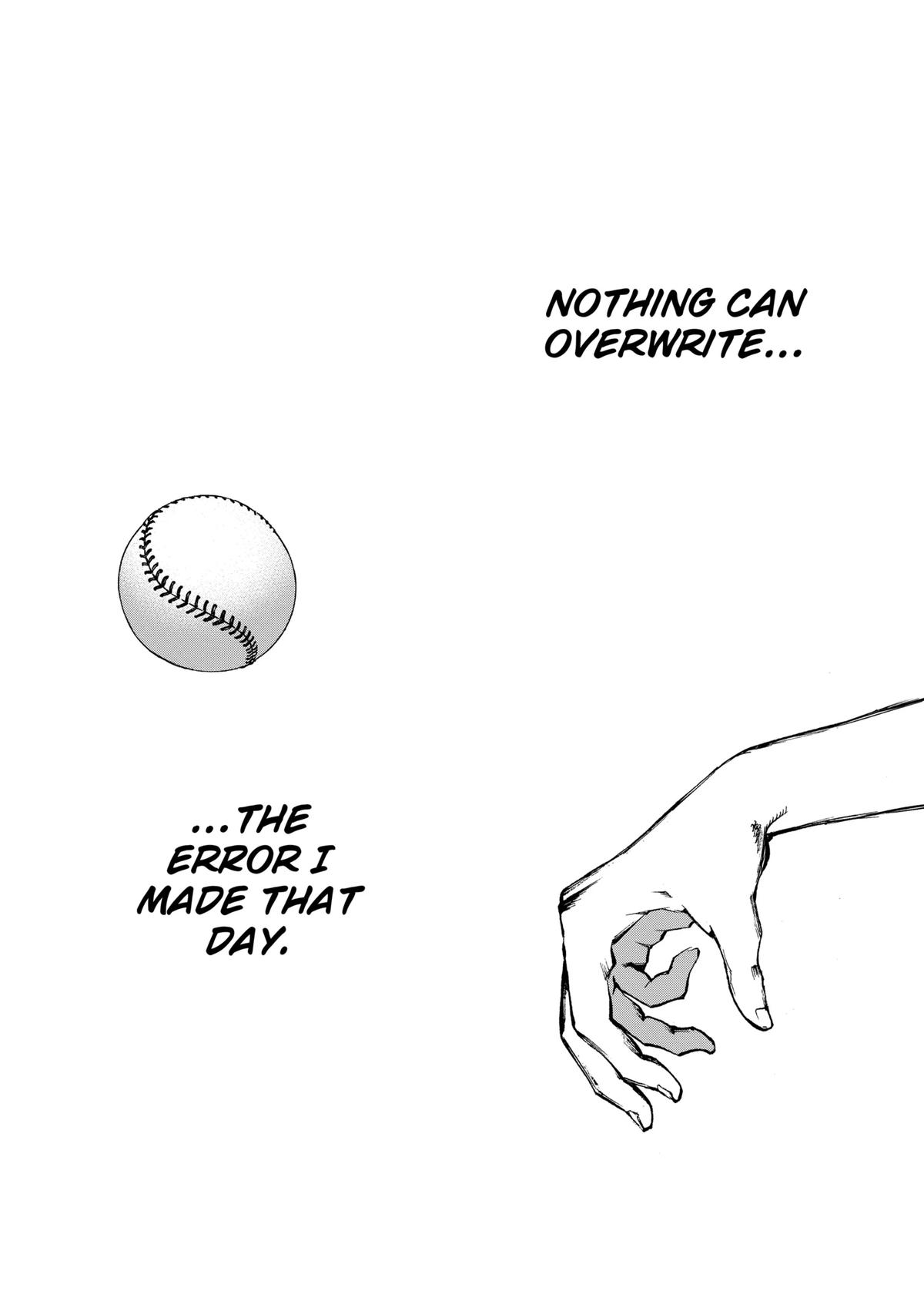 Oblivion Battery Chapter 14 26