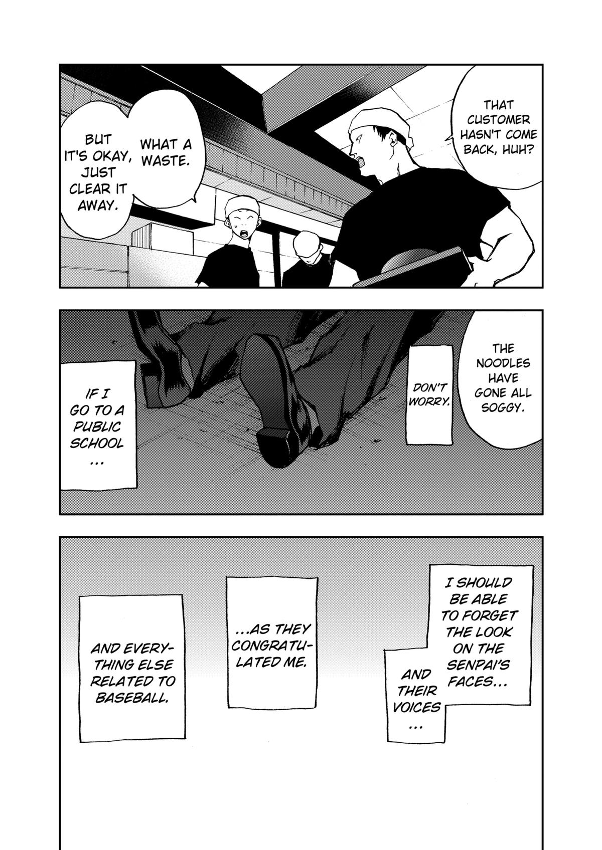 Oblivion Battery Chapter 14 27