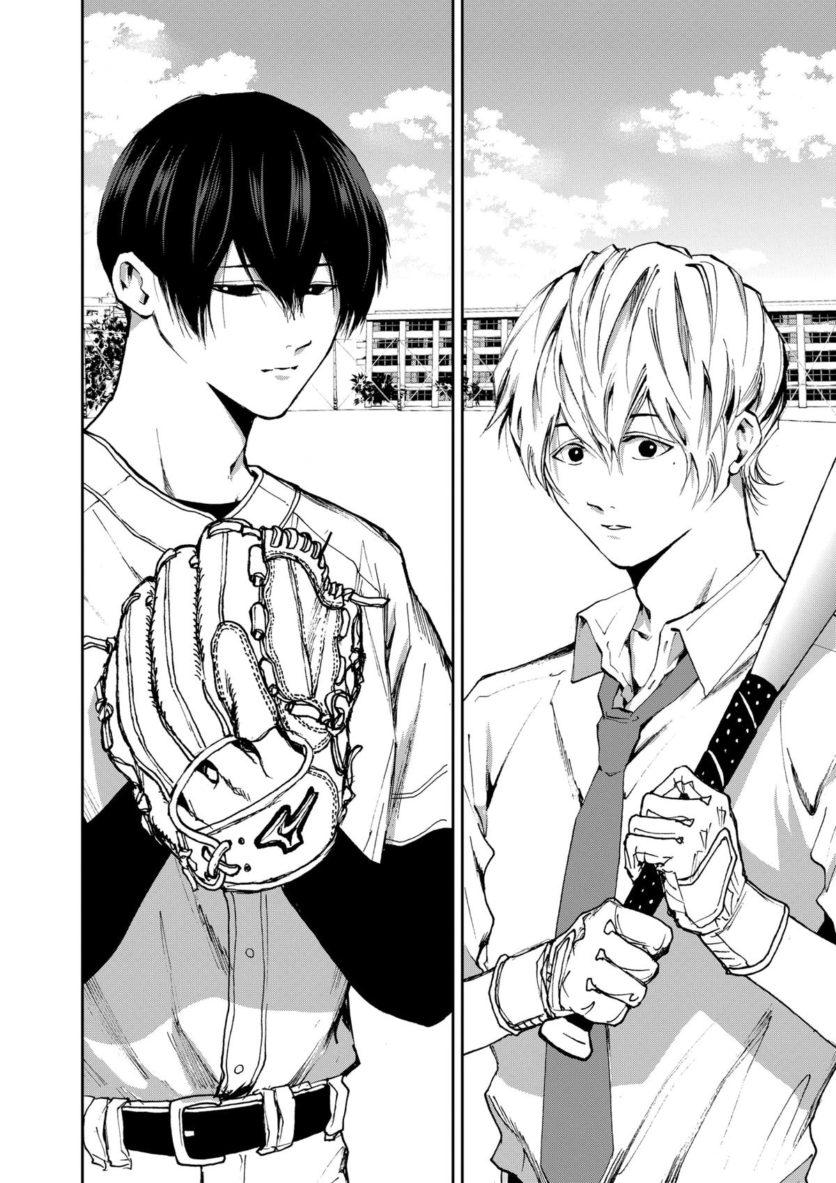 Oblivion Battery Chapter 14 28