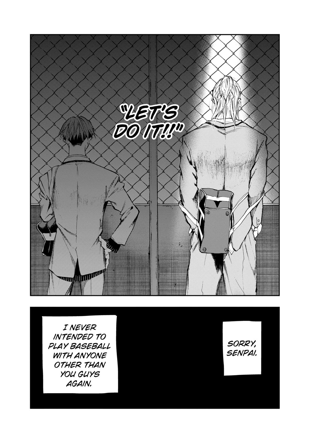 Oblivion Battery Chapter 14 30