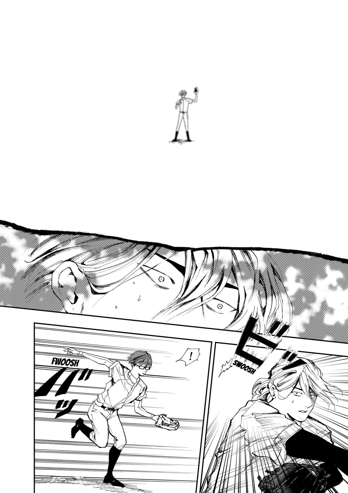 Oblivion Battery Chapter 15 6