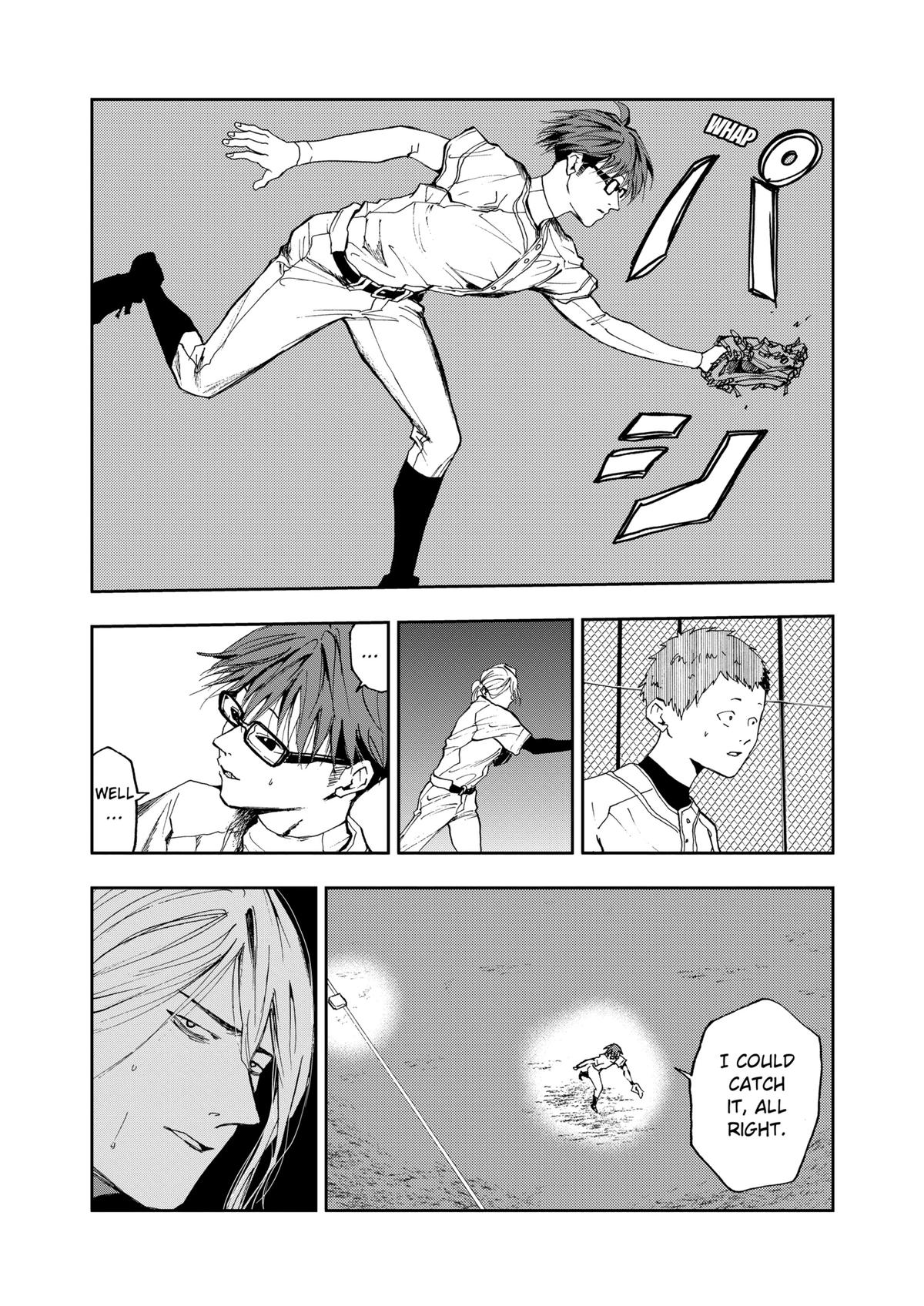 Oblivion Battery Chapter 15 7