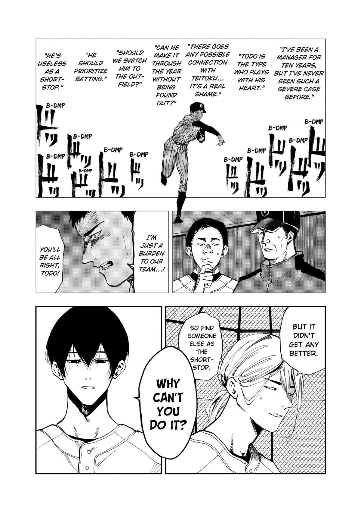 Oblivion Battery Chapter 15 9