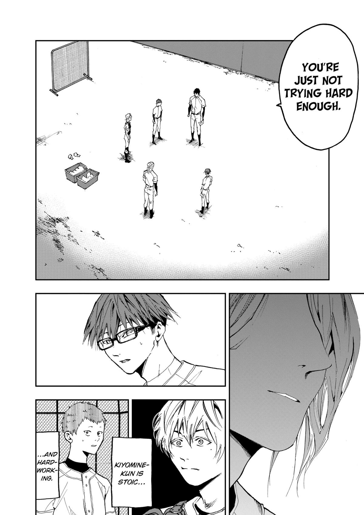 Oblivion Battery Chapter 15 10