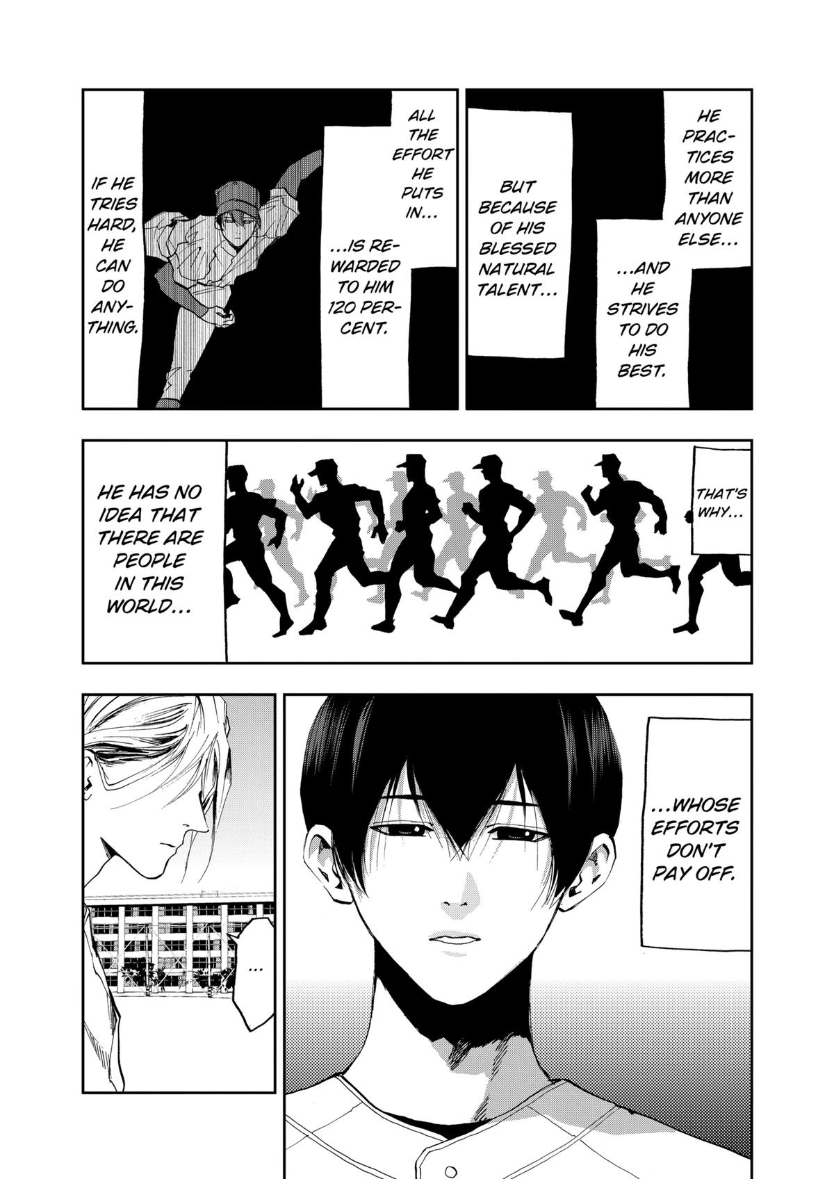 Oblivion Battery Chapter 15 11