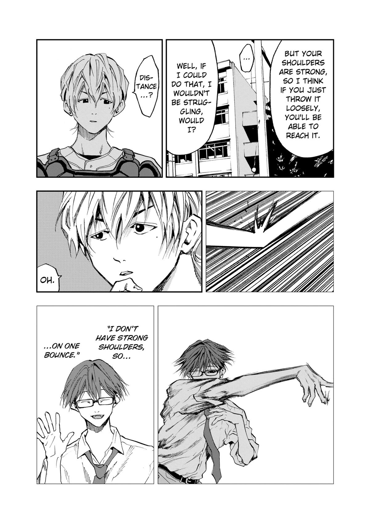 Oblivion Battery Chapter 15 15