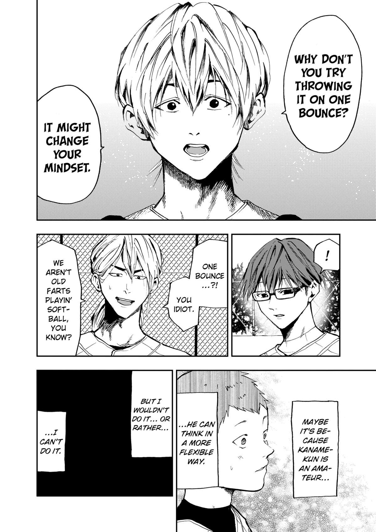 Oblivion Battery Chapter 15 16