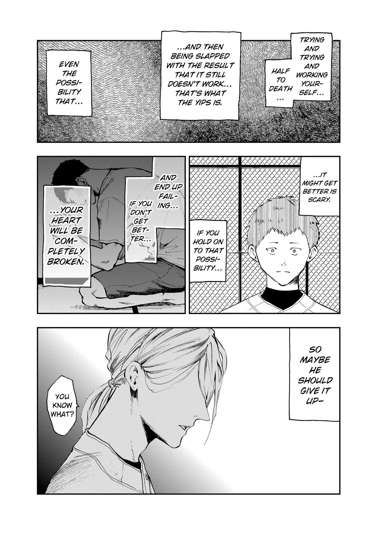 Oblivion Battery Chapter 15 17