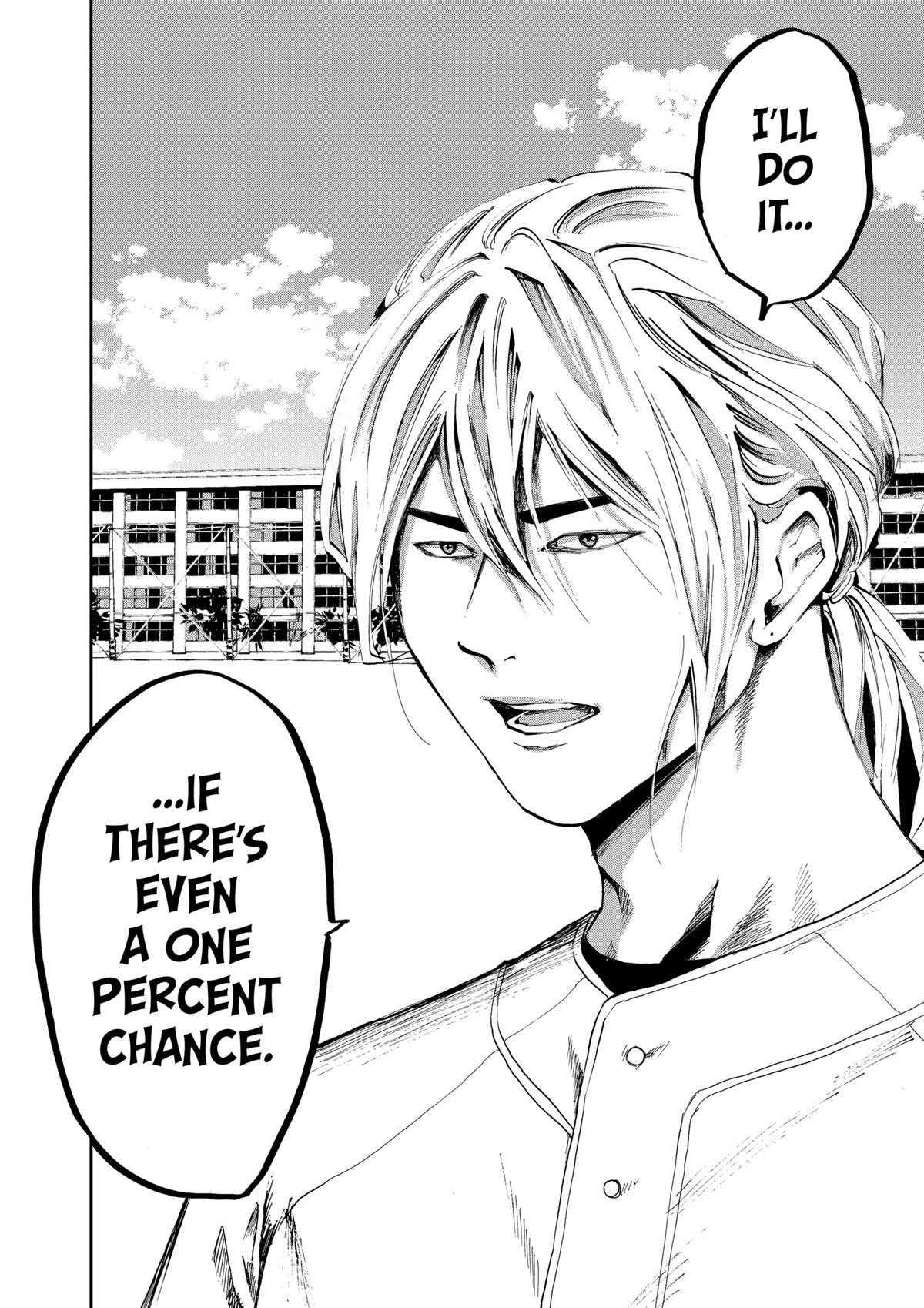 Oblivion Battery Chapter 15 18