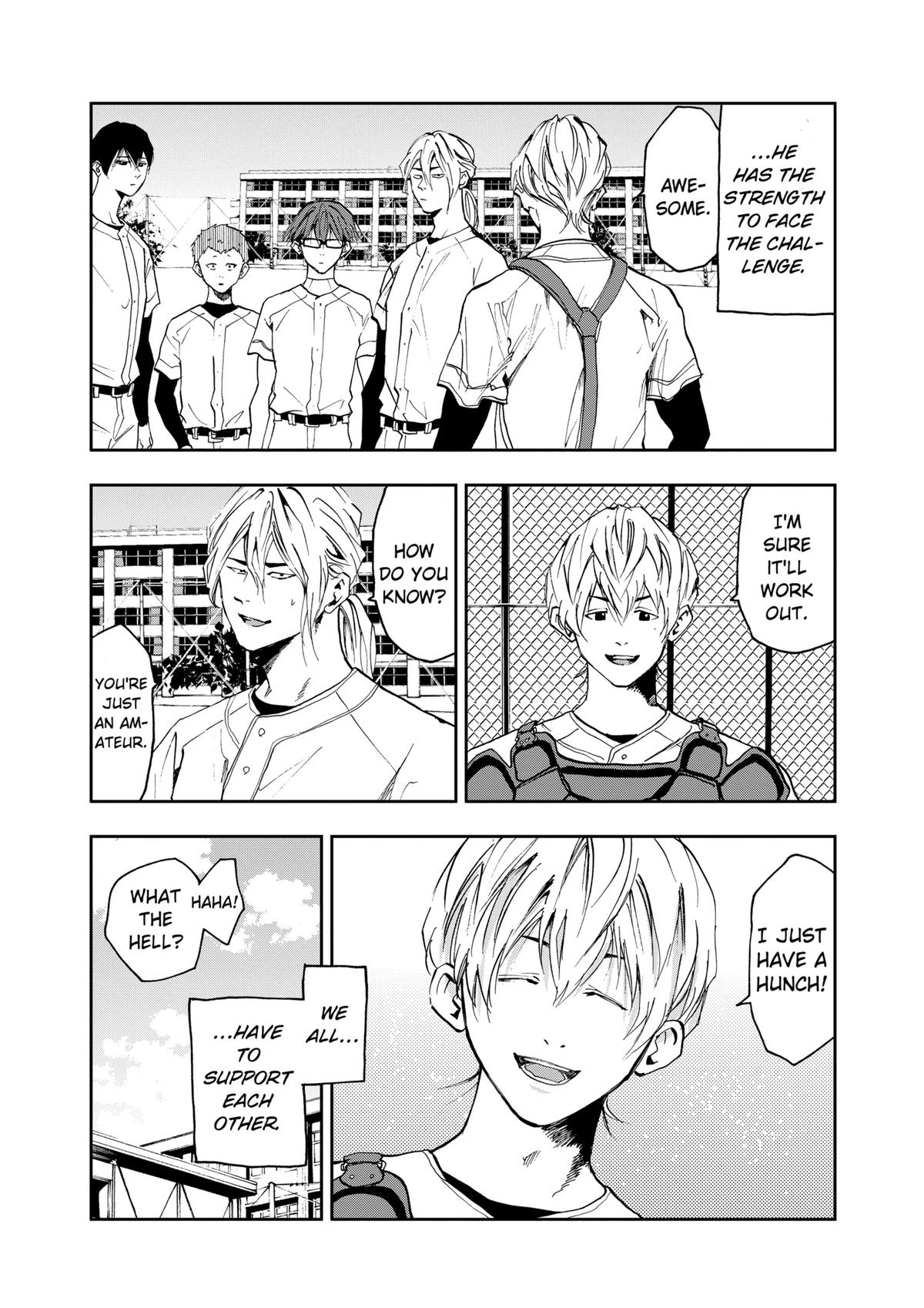 Oblivion Battery Chapter 15 20