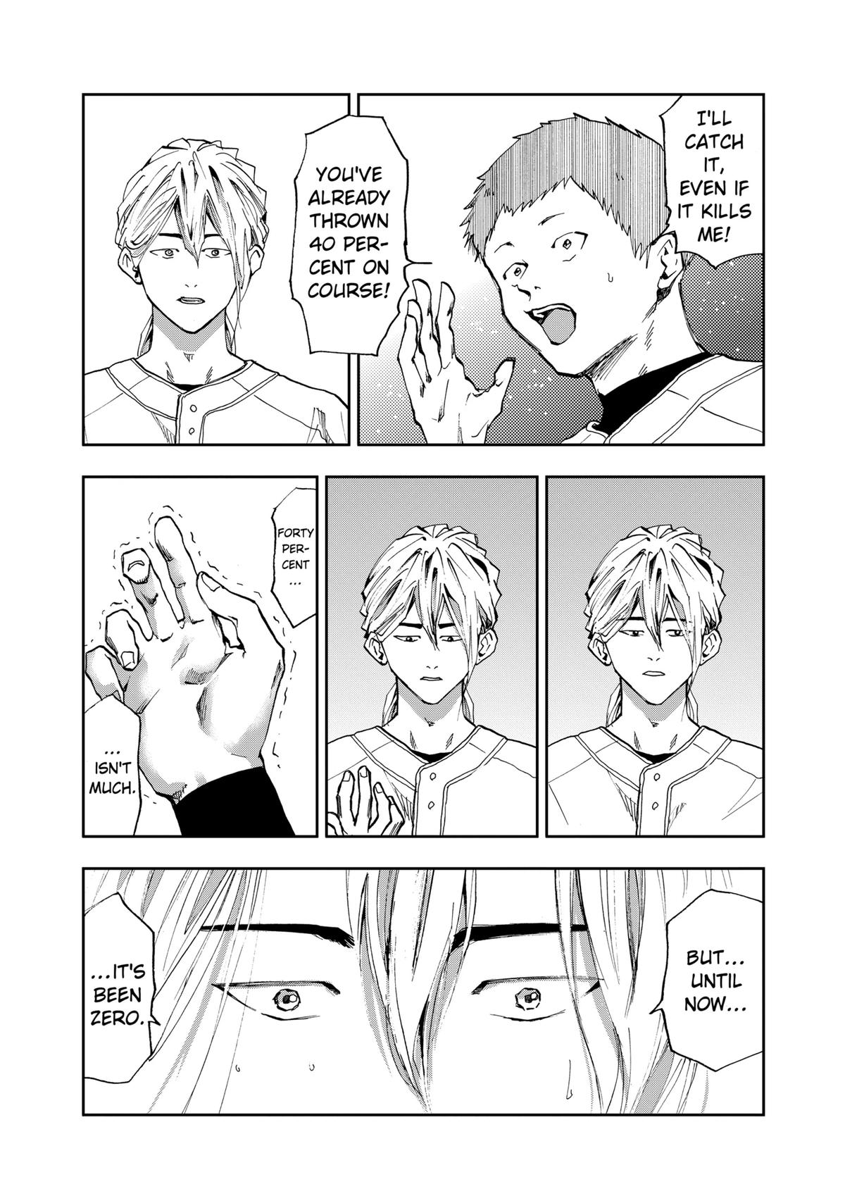 Oblivion Battery Chapter 16 12