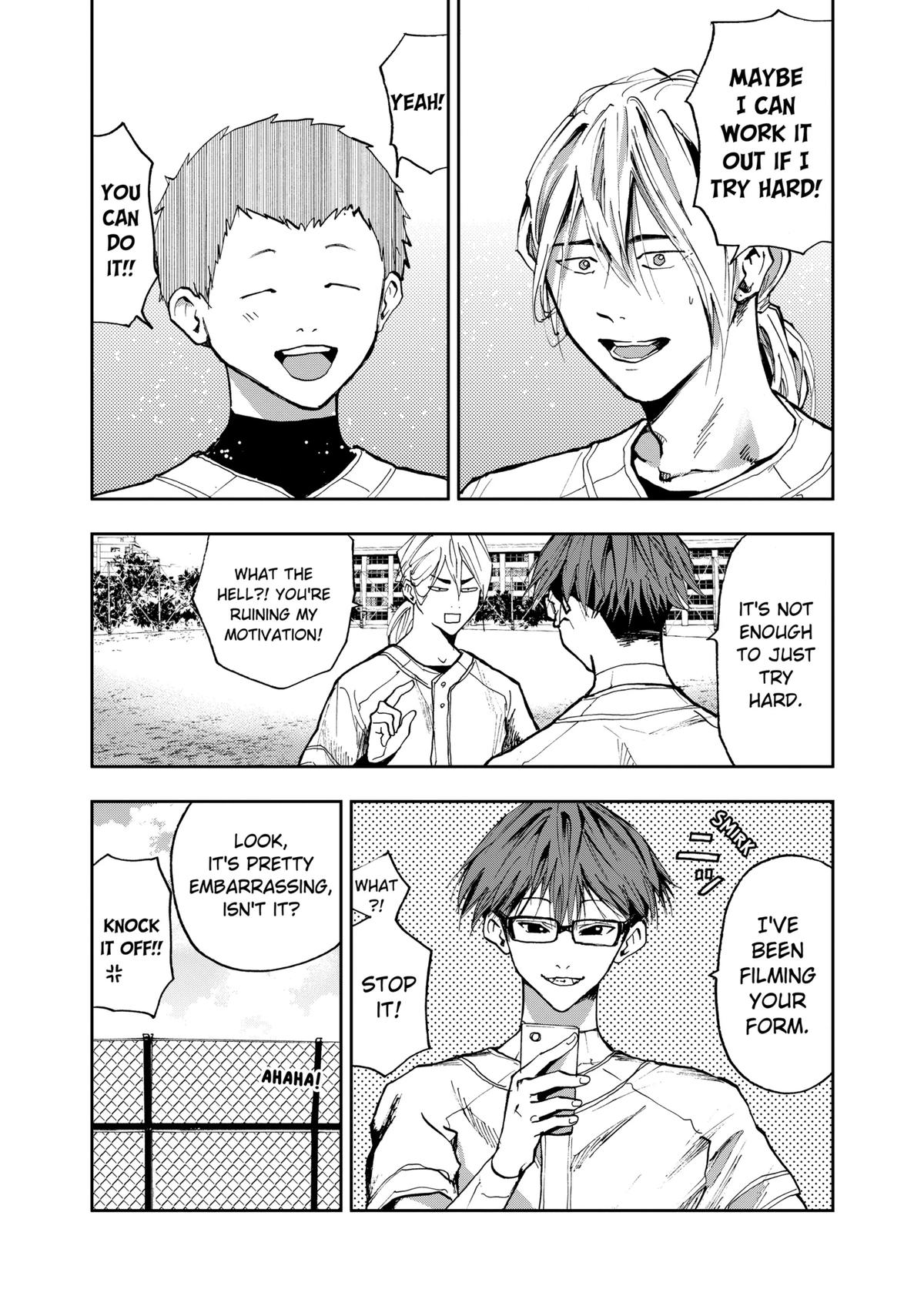 Oblivion Battery Chapter 16 13