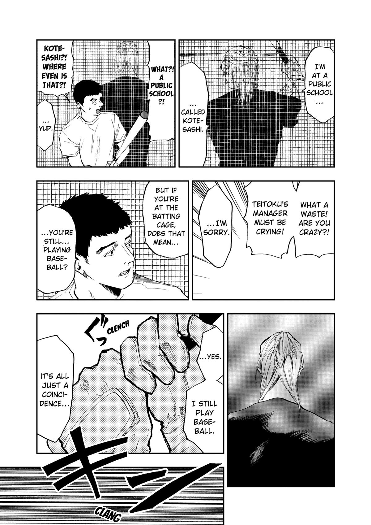 Oblivion Battery Chapter 16 21