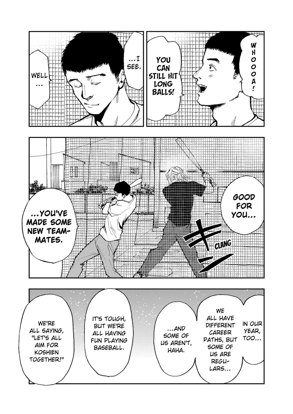 Oblivion Battery Chapter 16 23