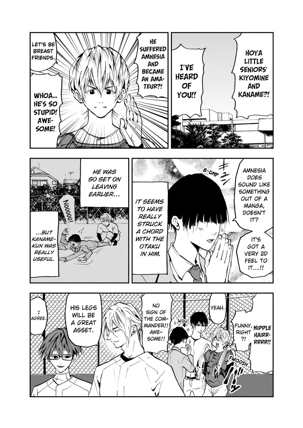 Oblivion Battery Chapter 18 3