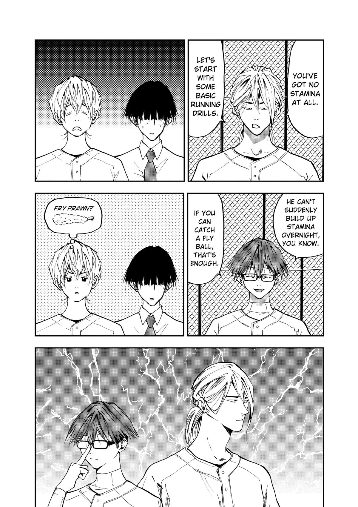 Oblivion Battery Chapter 18 4