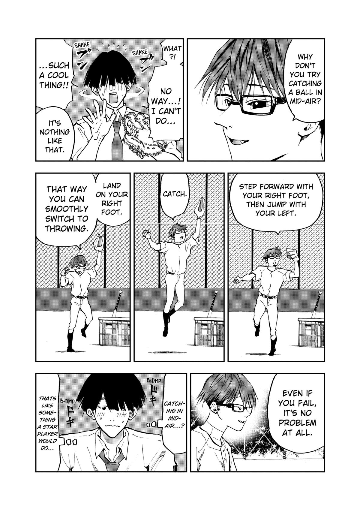 Oblivion Battery Chapter 18 9