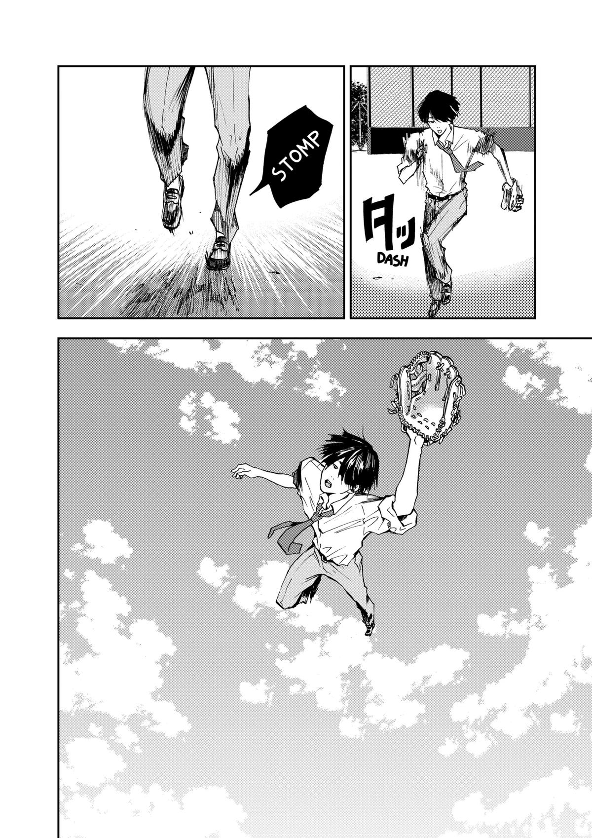 Oblivion Battery Chapter 18 10