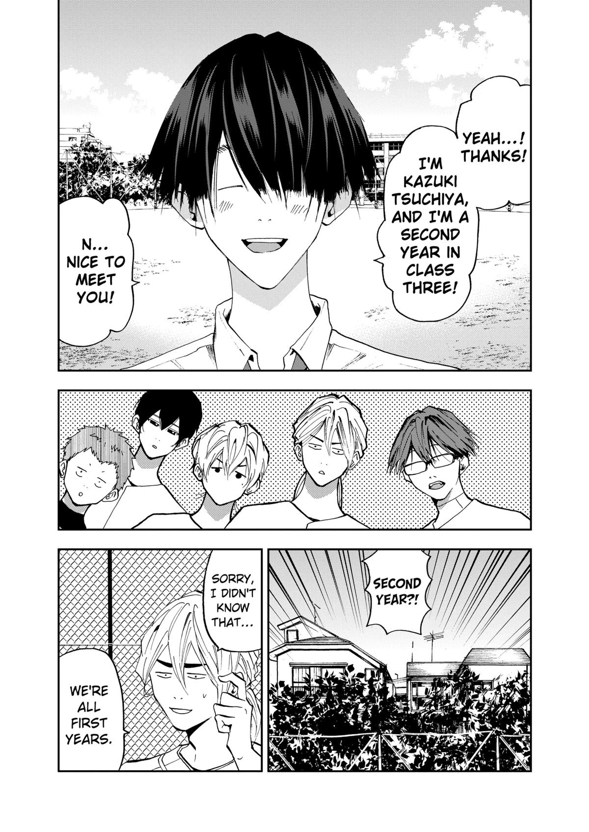 Oblivion Battery Chapter 18 17