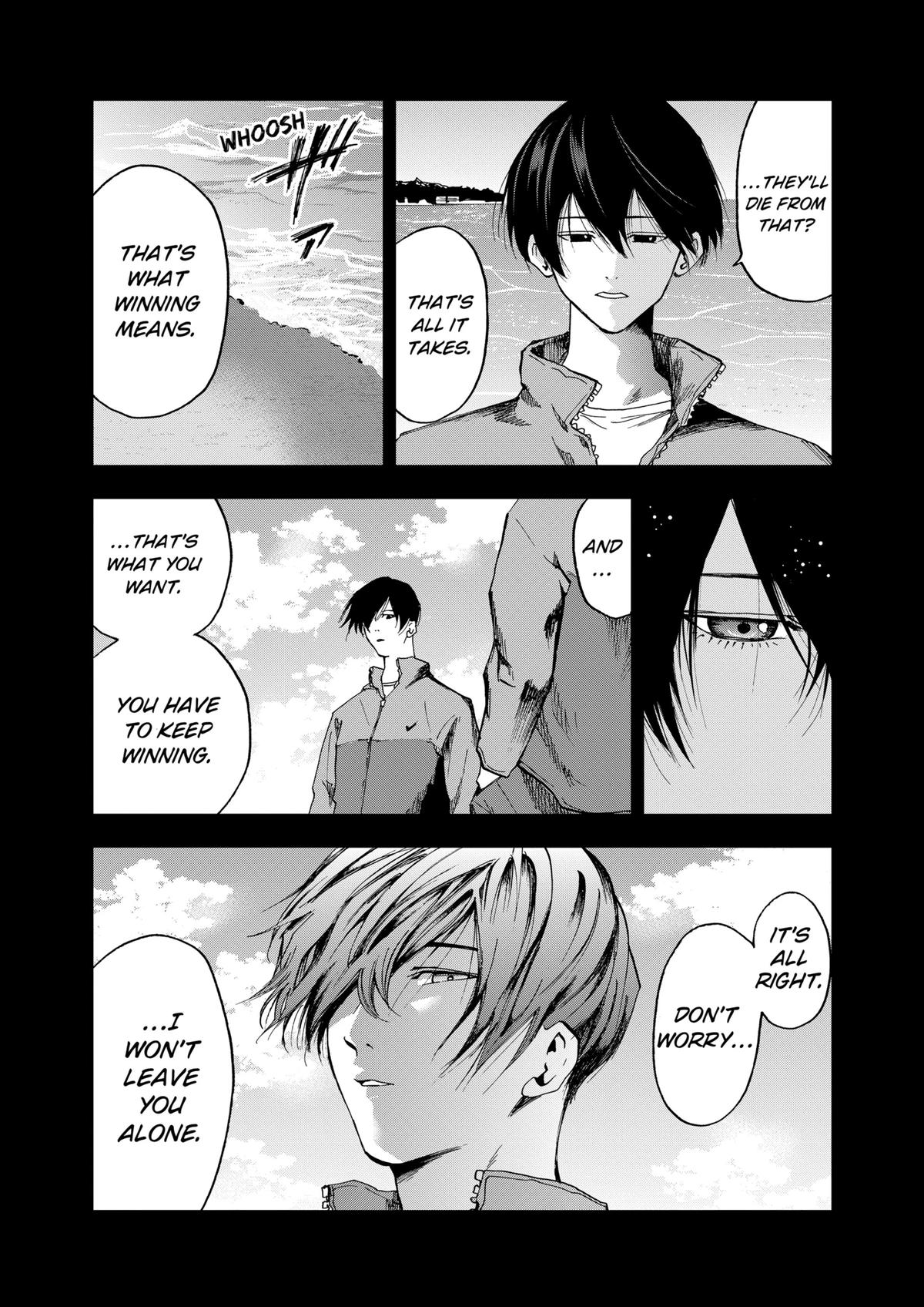 Oblivion Battery Chapter 19 3