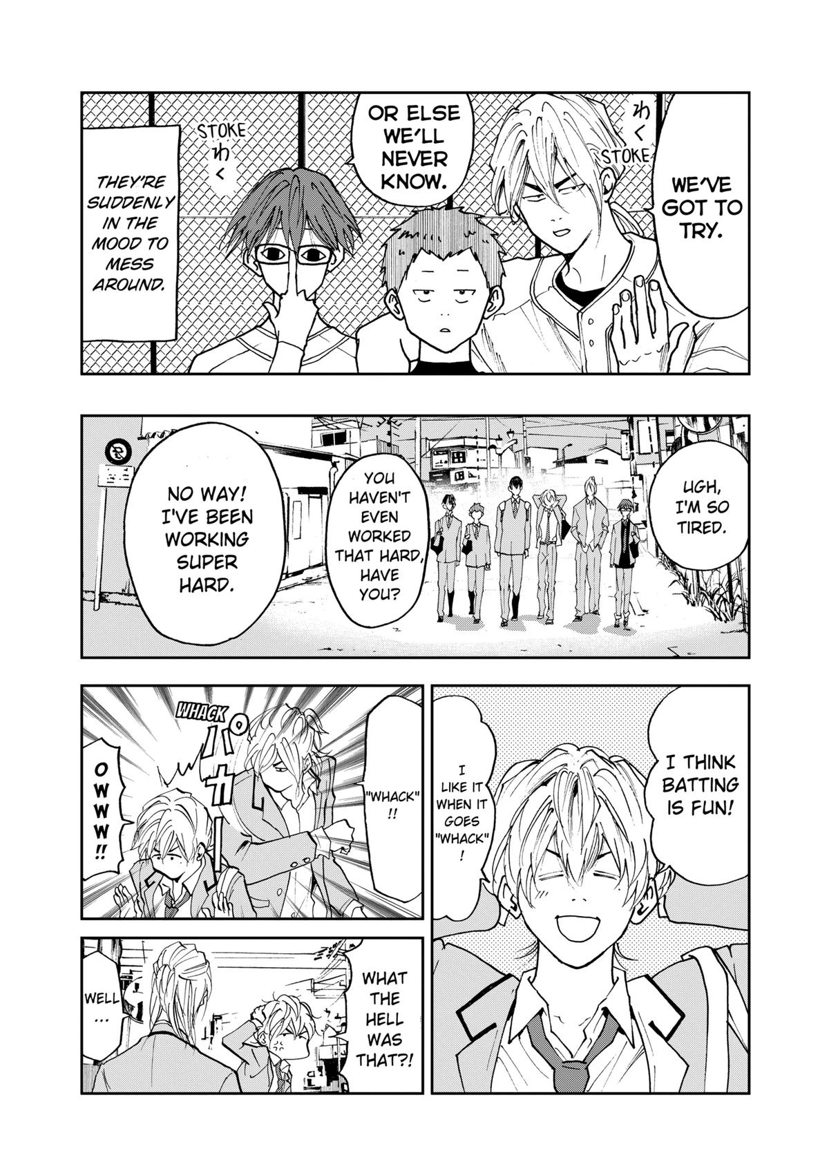 Oblivion Battery Chapter 19 8