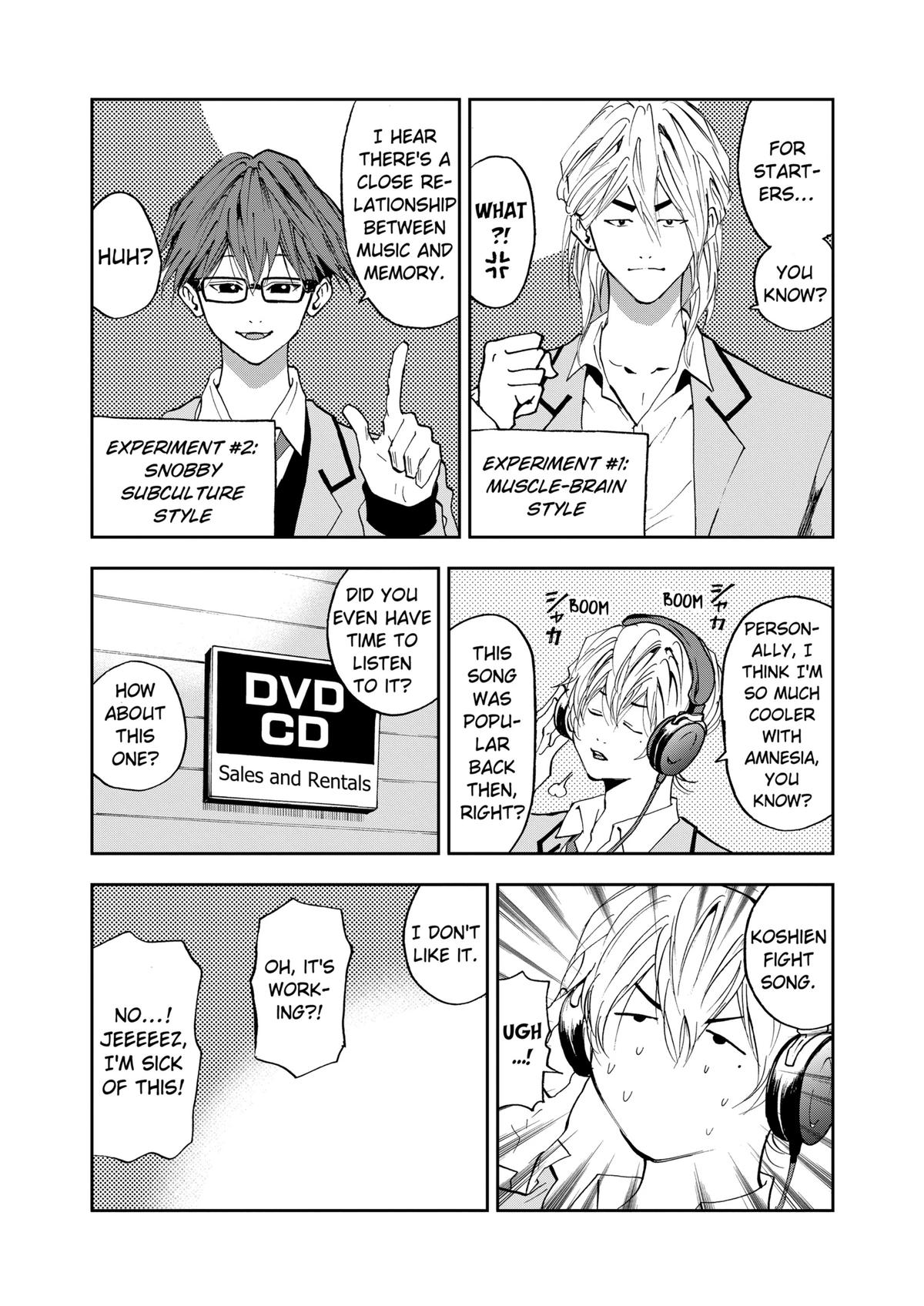 Oblivion Battery Chapter 19 9