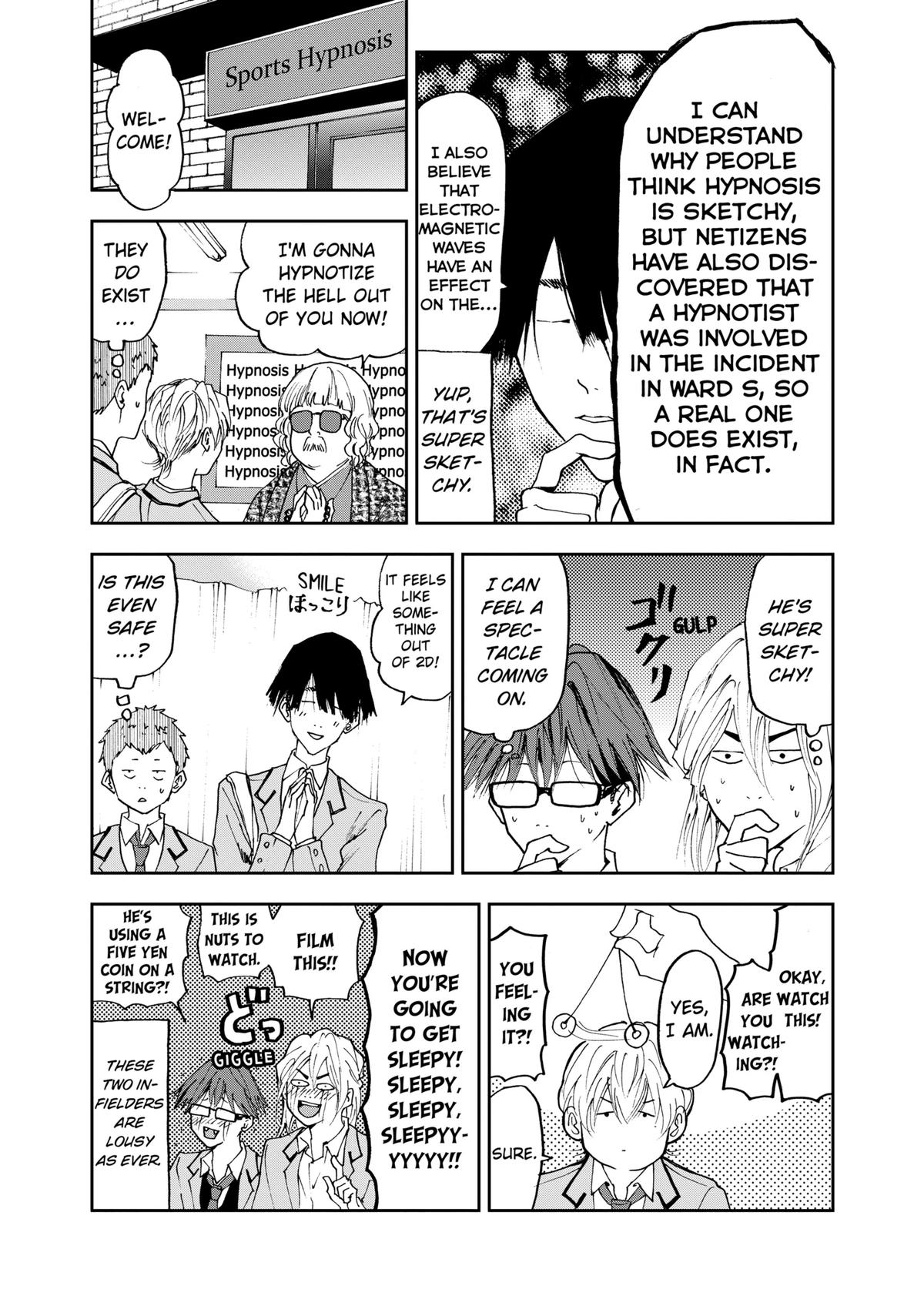 Oblivion Battery Chapter 19 11