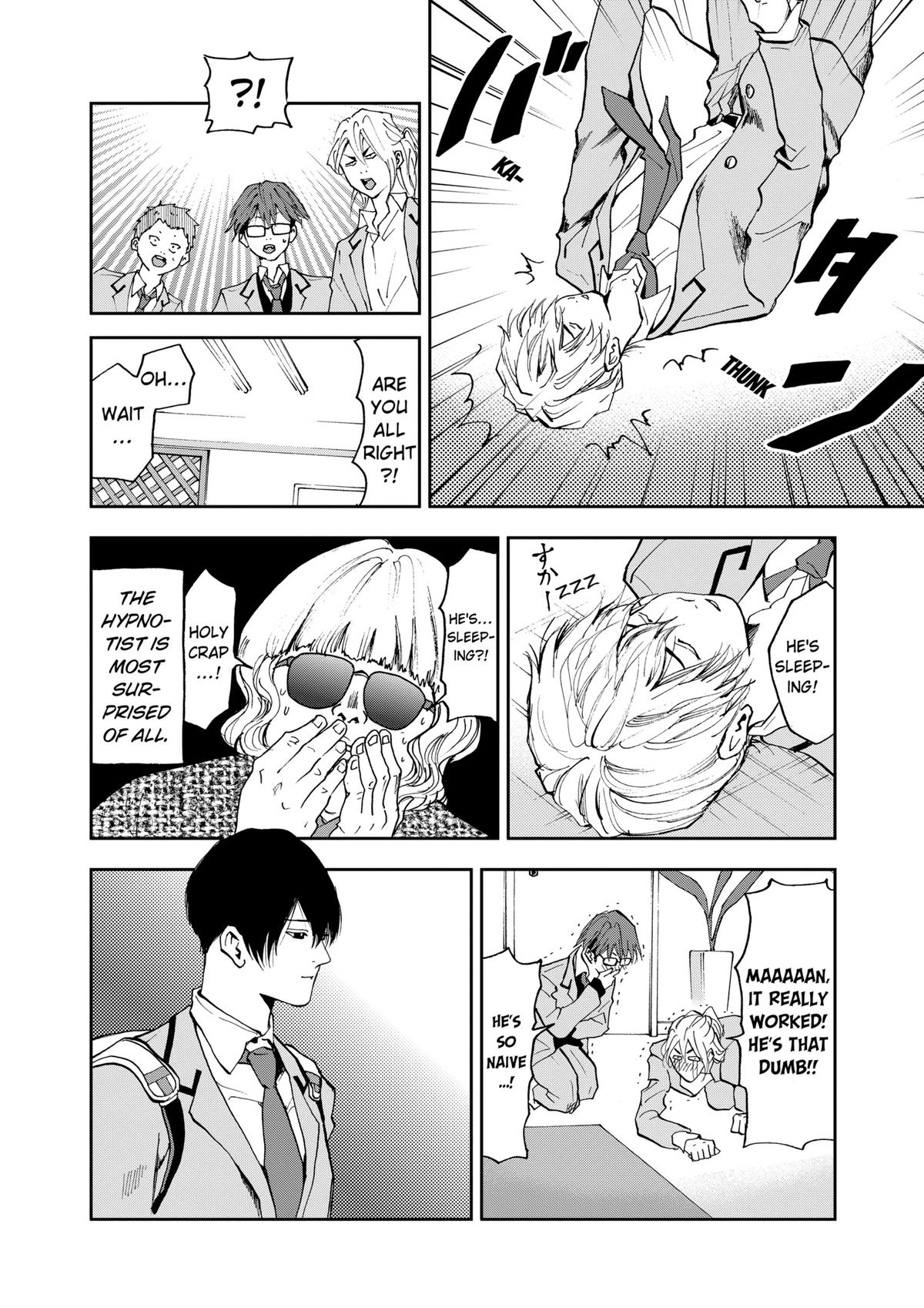 Oblivion Battery Chapter 19 12