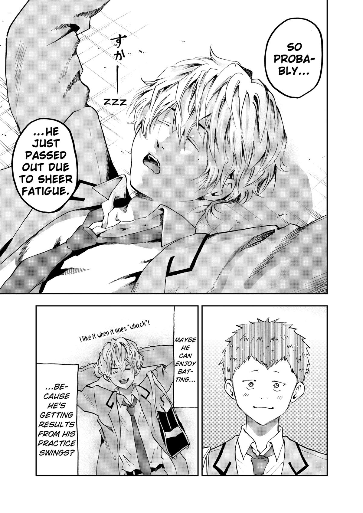 Oblivion Battery Chapter 19 15