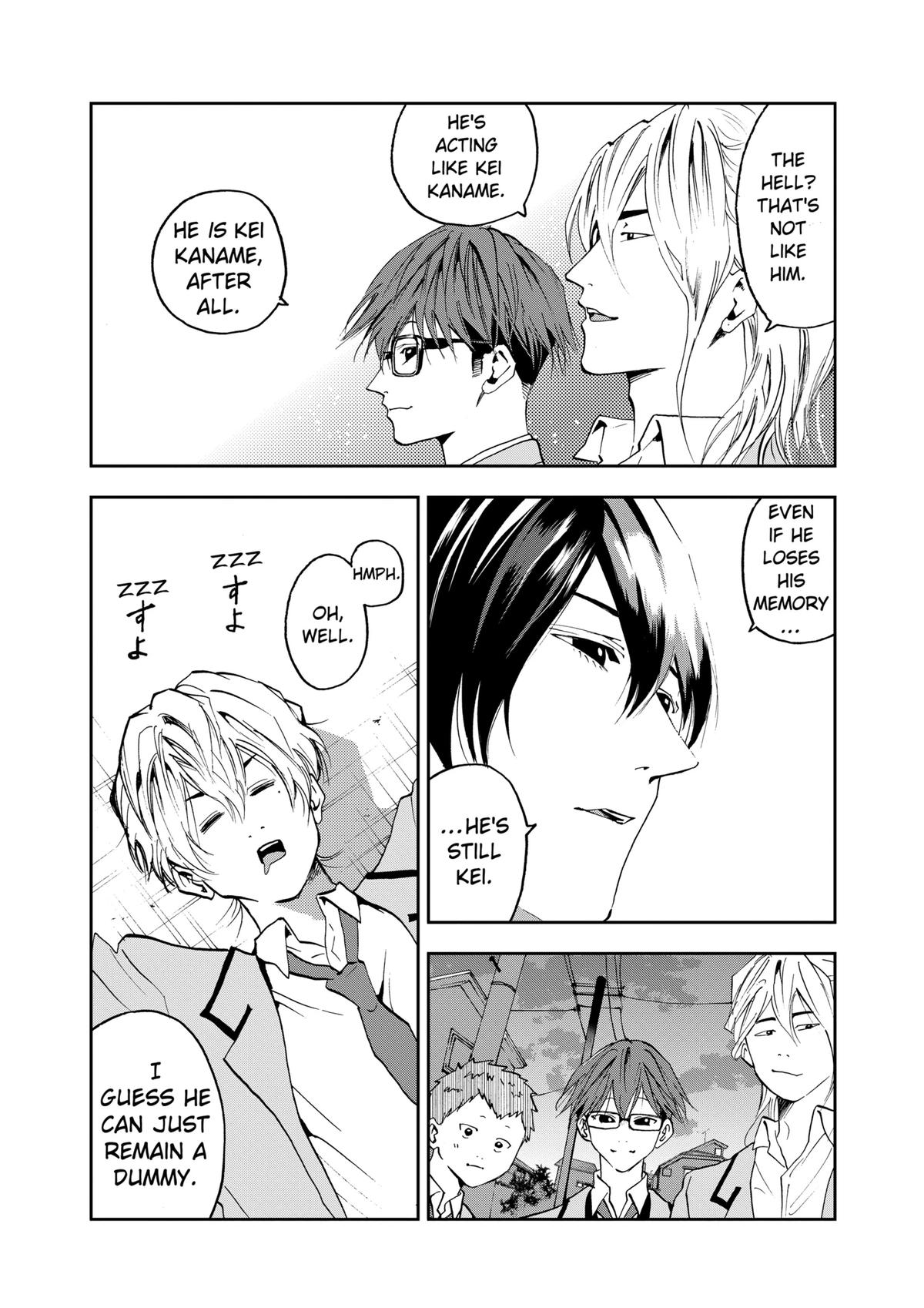 Oblivion Battery Chapter 19 16