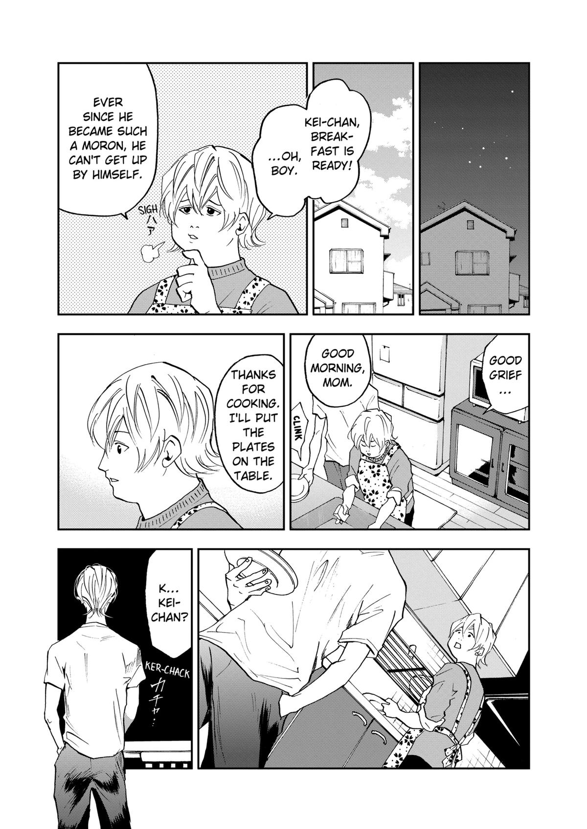 Oblivion Battery Chapter 19 19