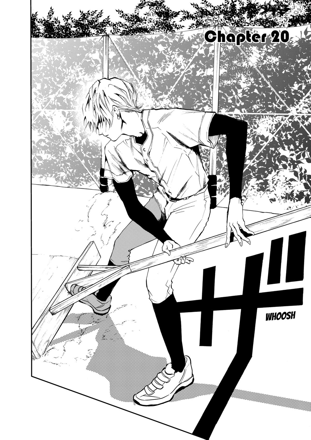 Oblivion Battery Chapter 20 2