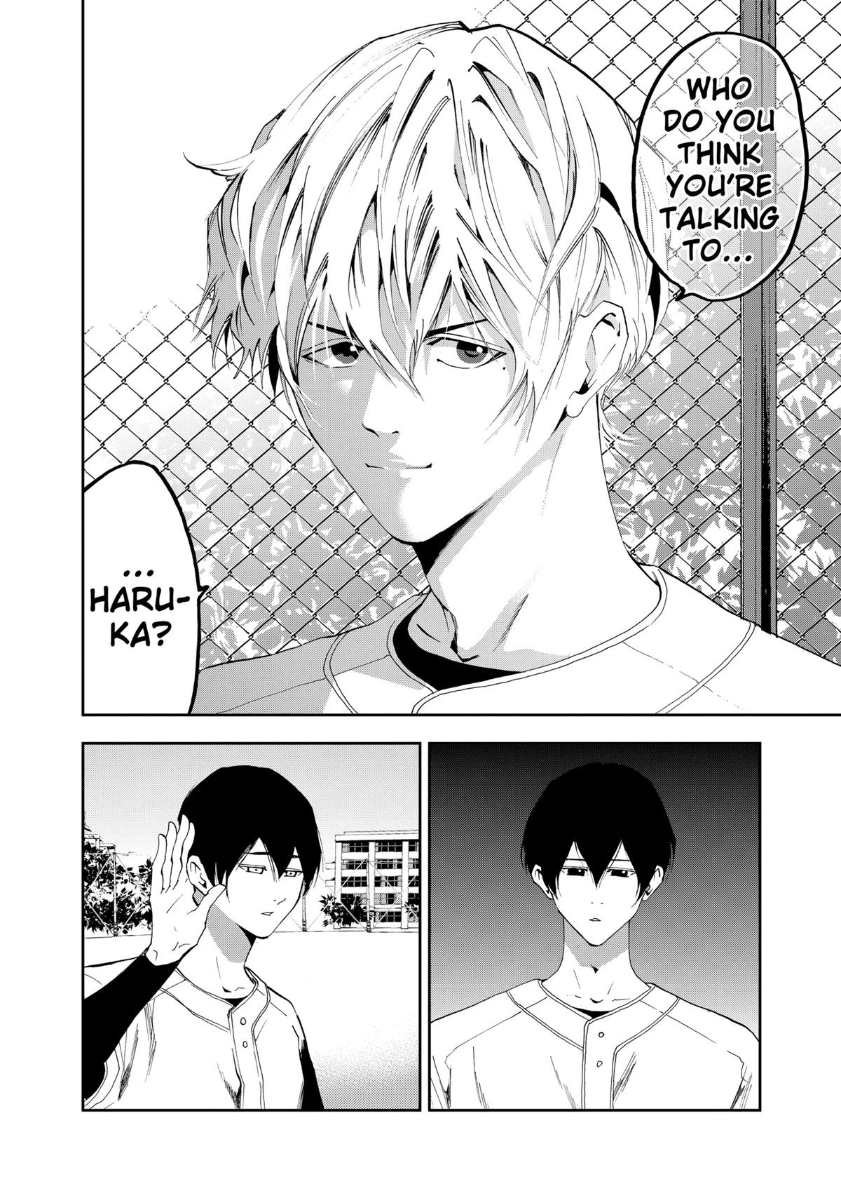 Oblivion Battery Chapter 20 4