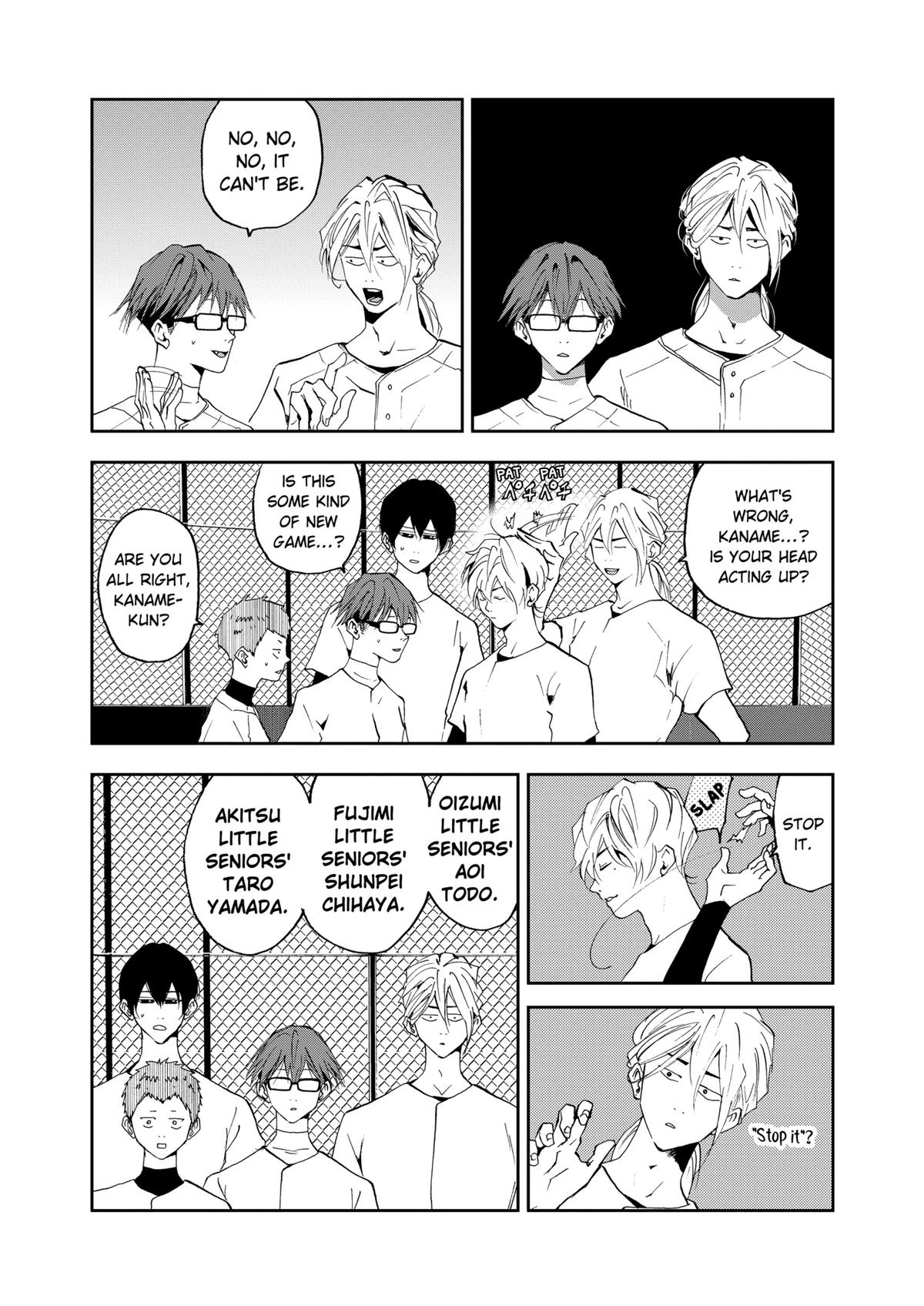 Oblivion Battery Chapter 20 5