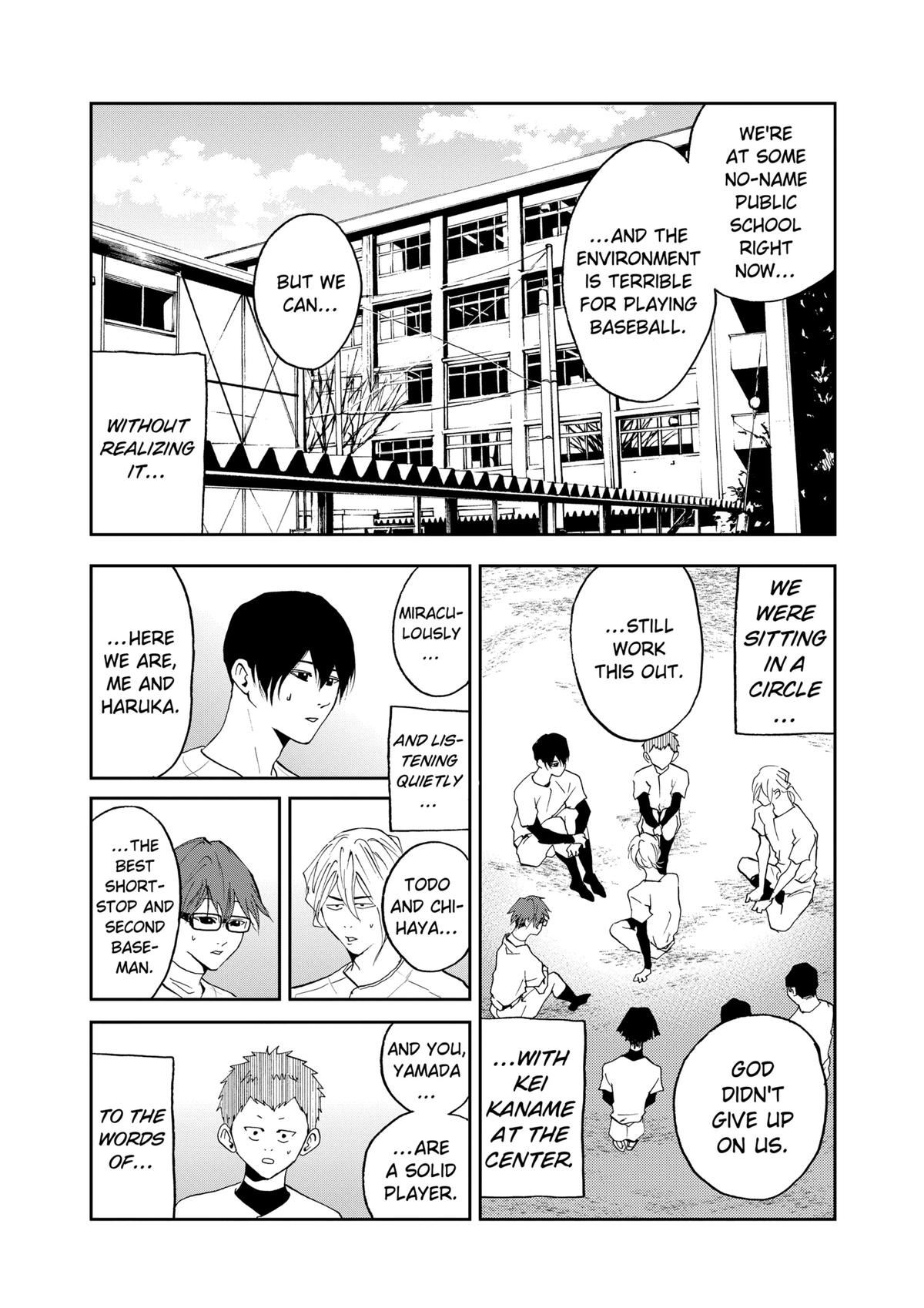 Oblivion Battery Chapter 20 8