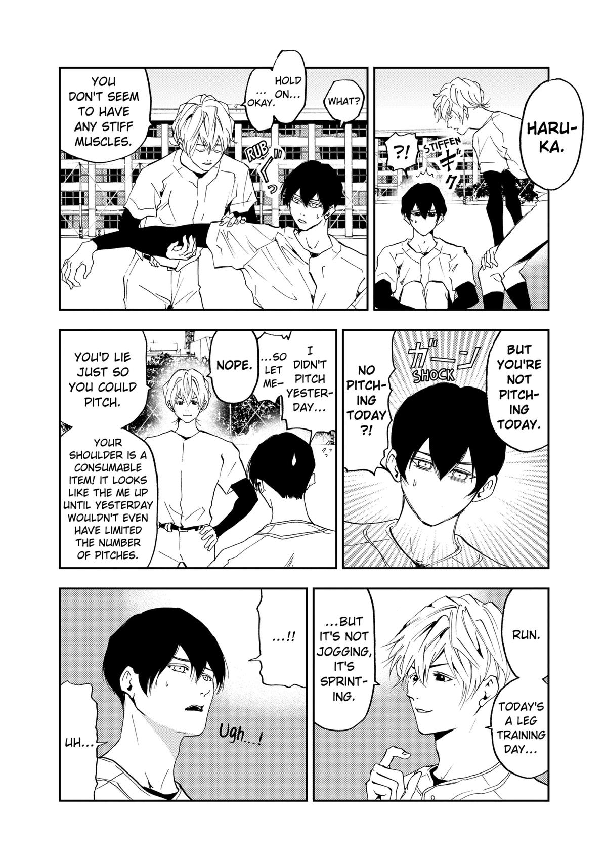 Oblivion Battery Chapter 20 10